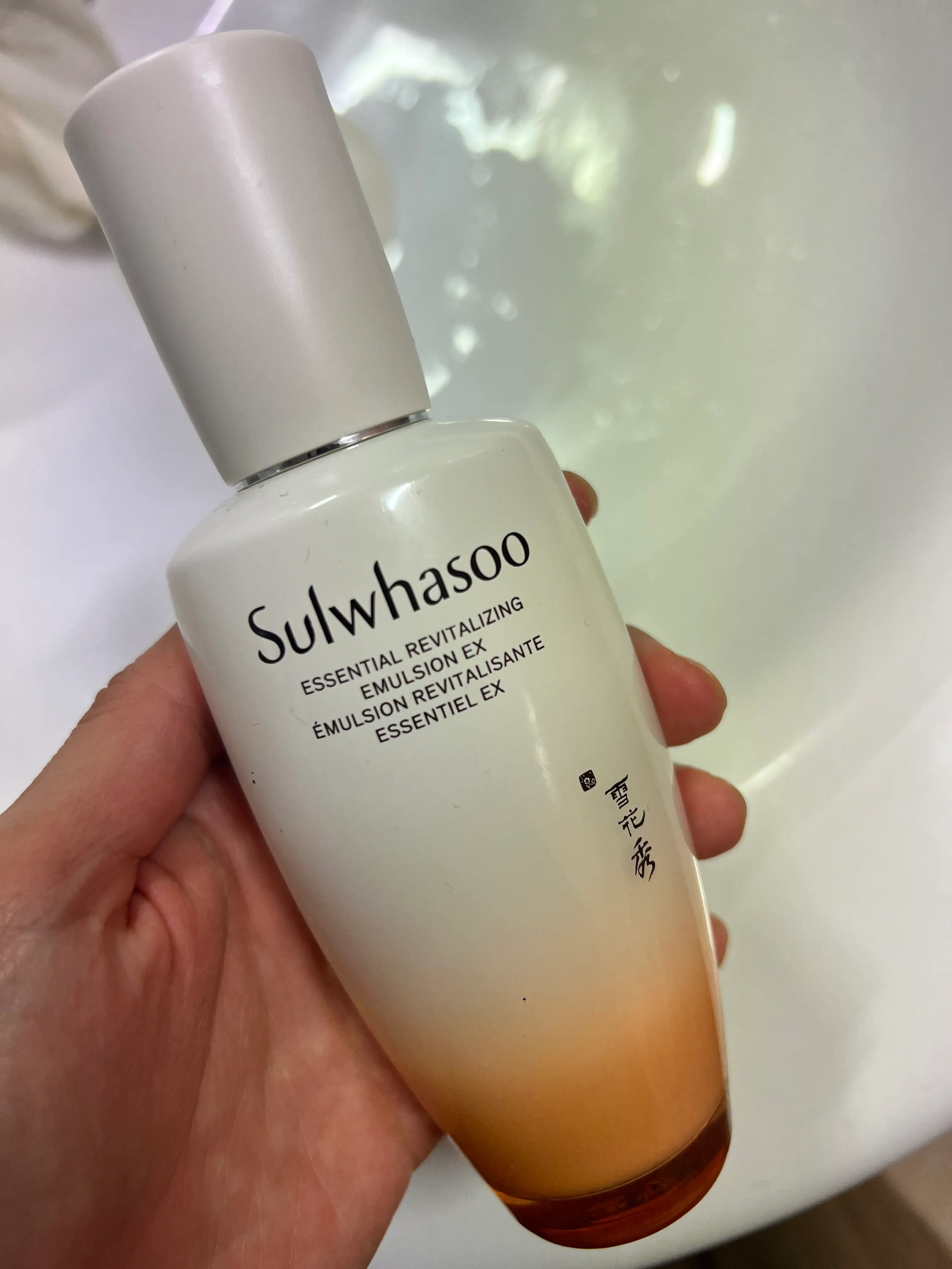 선택된 언니의파우치 리뷰 이미지 - [자음유액 EX]