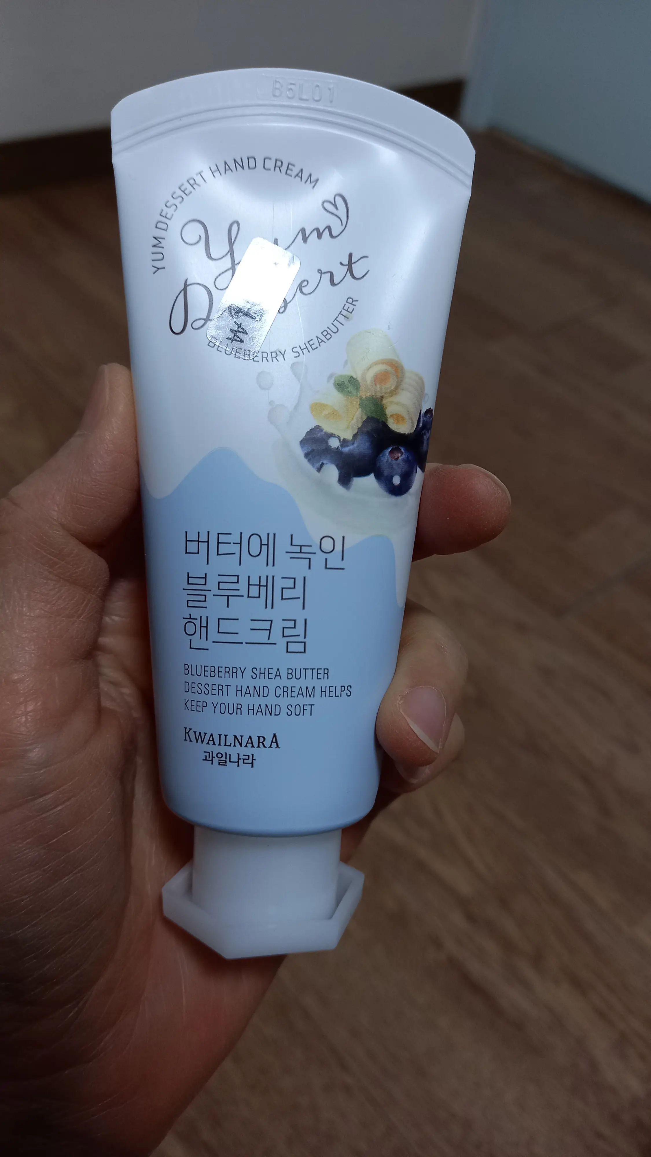 선택된 언니의파우치 리뷰 이미지 - [얌디저트 핸드크림]
