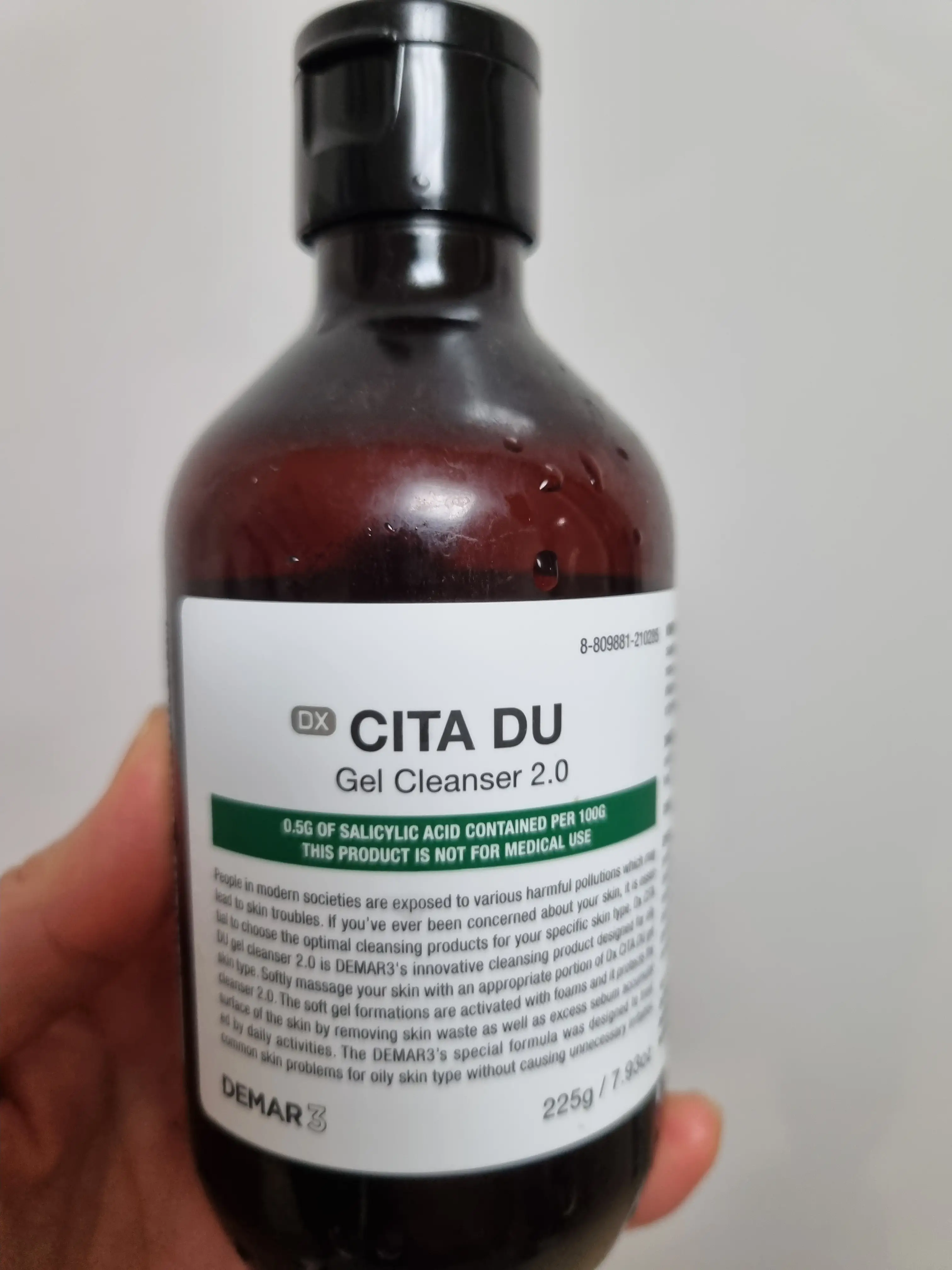 선택된 언니의파우치 리뷰 이미지 - [DX 시타 듀 젤 클렌저 2.0]