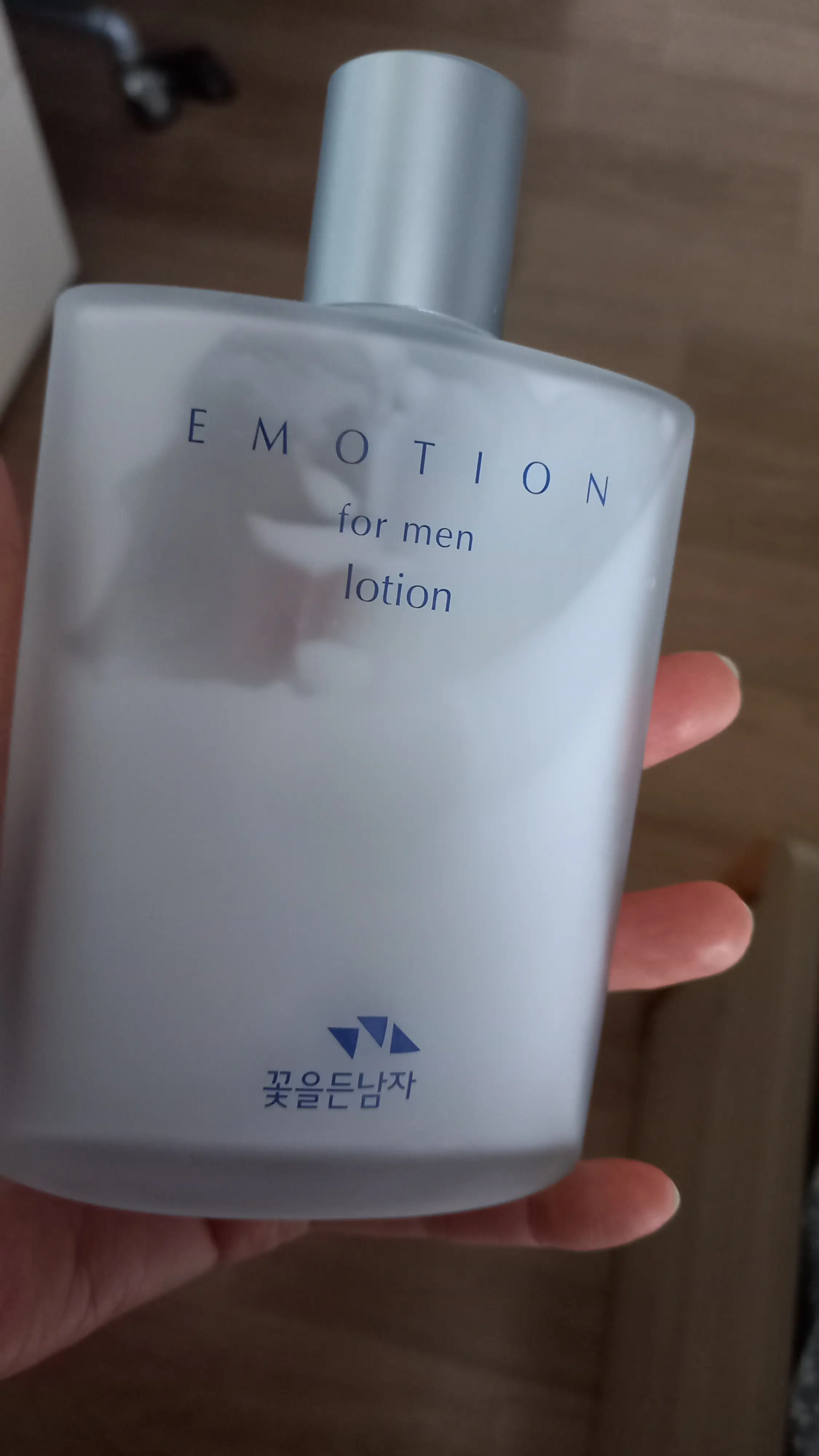 선택된 언니의파우치 리뷰 이미지 - [이모션 로션]