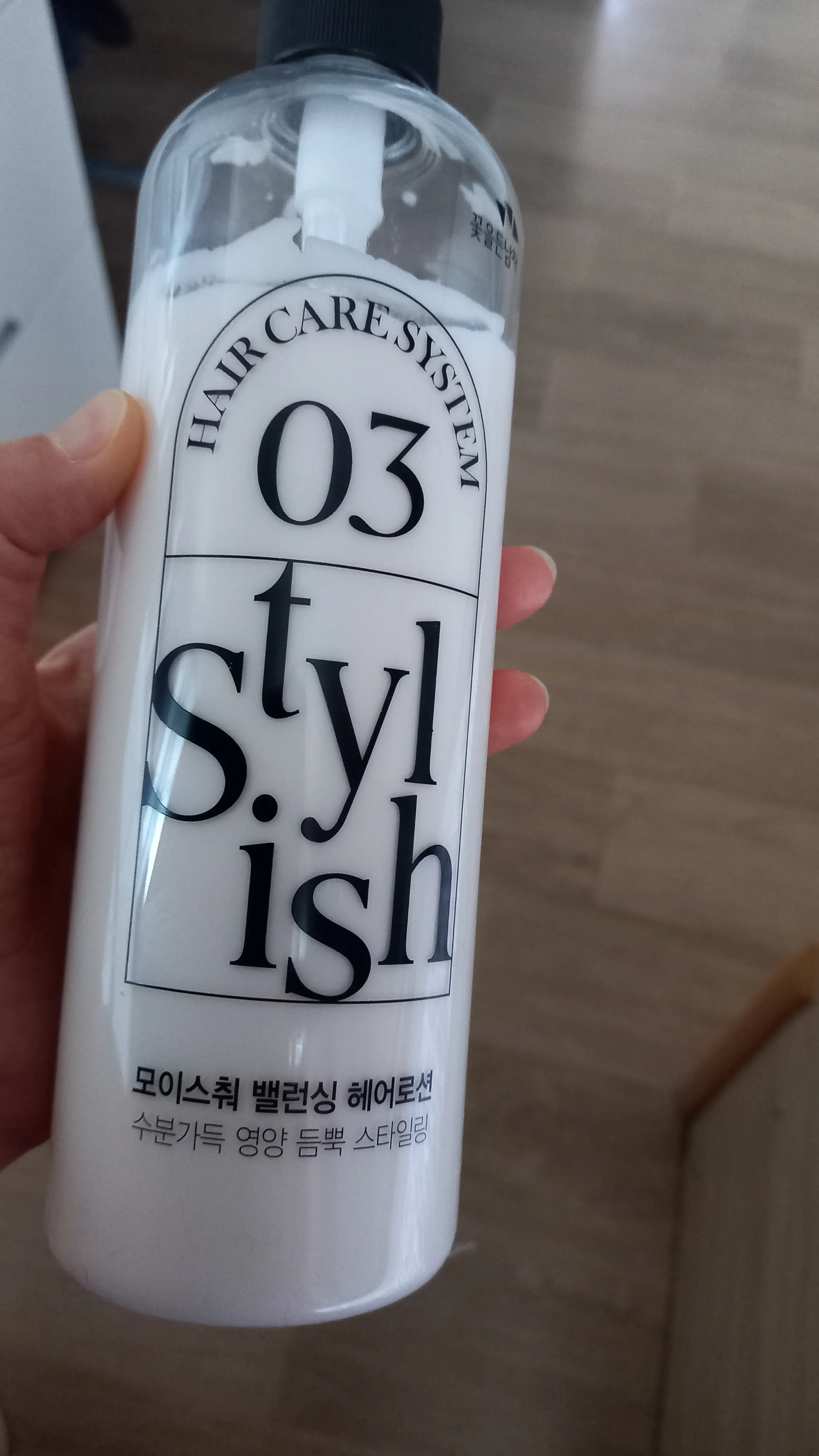 선택된 언니의파우치 리뷰 이미지 - [헤어케어 시스템 모이스춰 밸런싱 헤어로션]