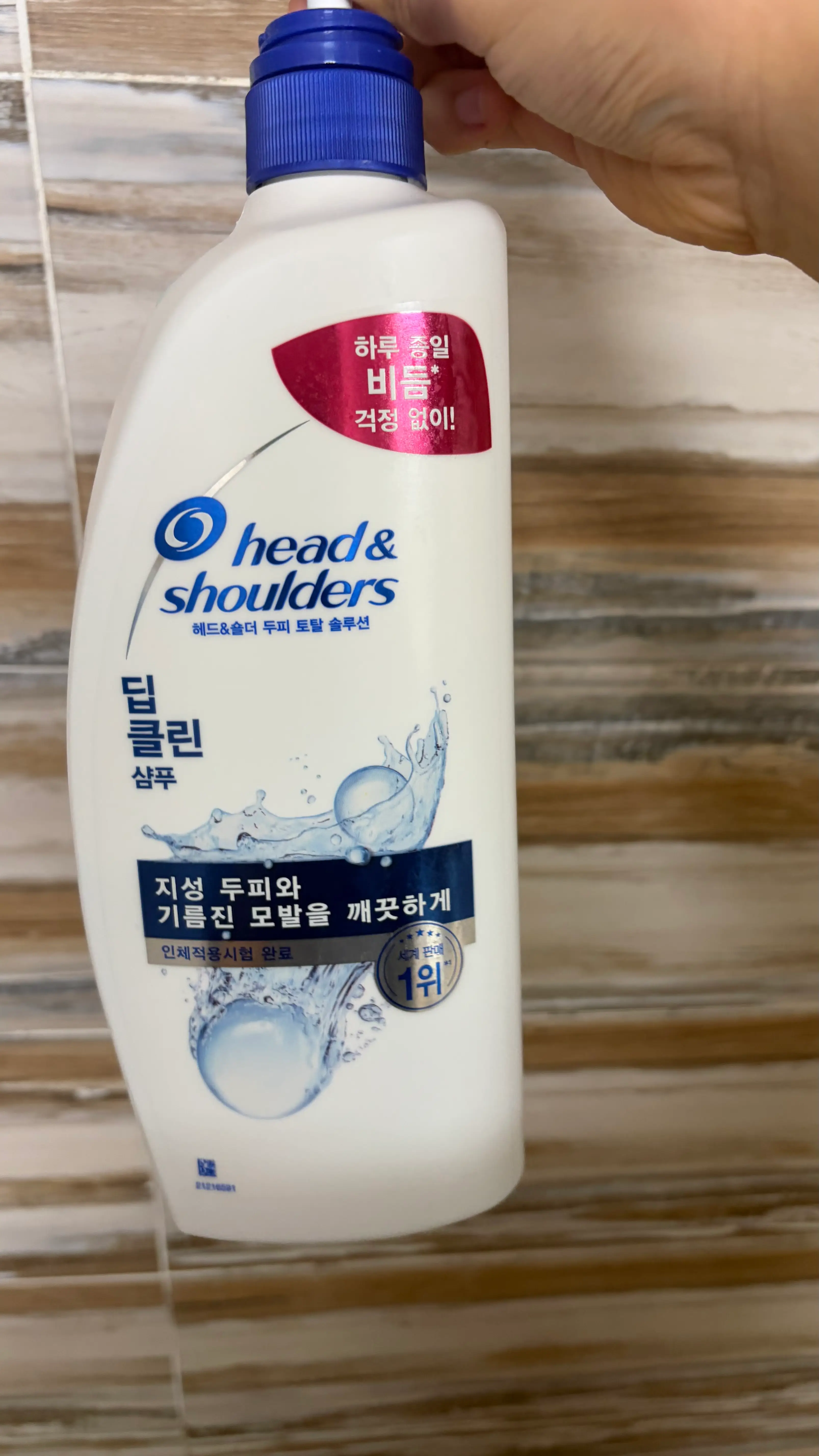 선택된 언니의파우치 리뷰 이미지 - [두피 토탈 솔루션 딥클린 샴푸]