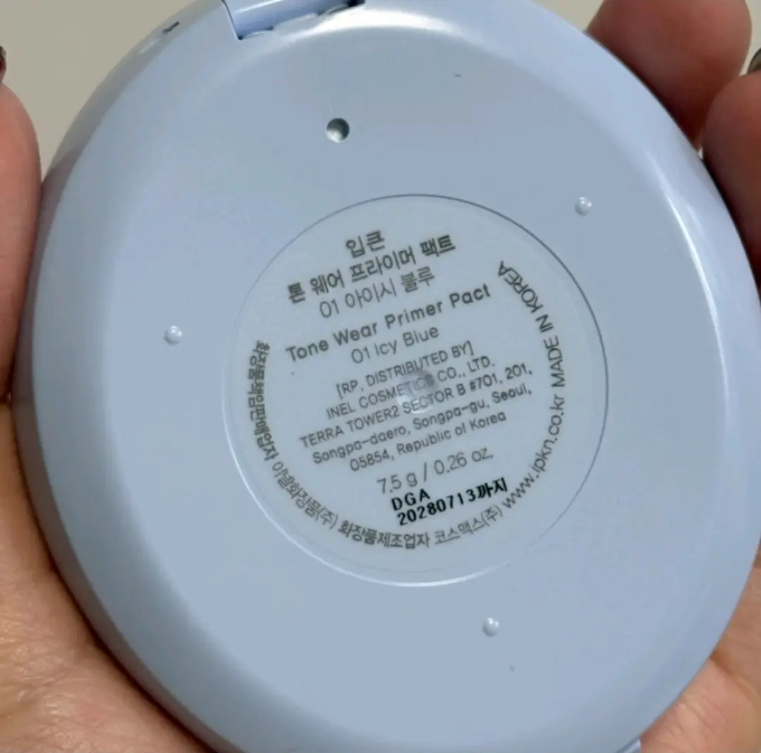선택된 언니의파우치 리뷰 이미지 - [톤웨어 프라이머 팩트]