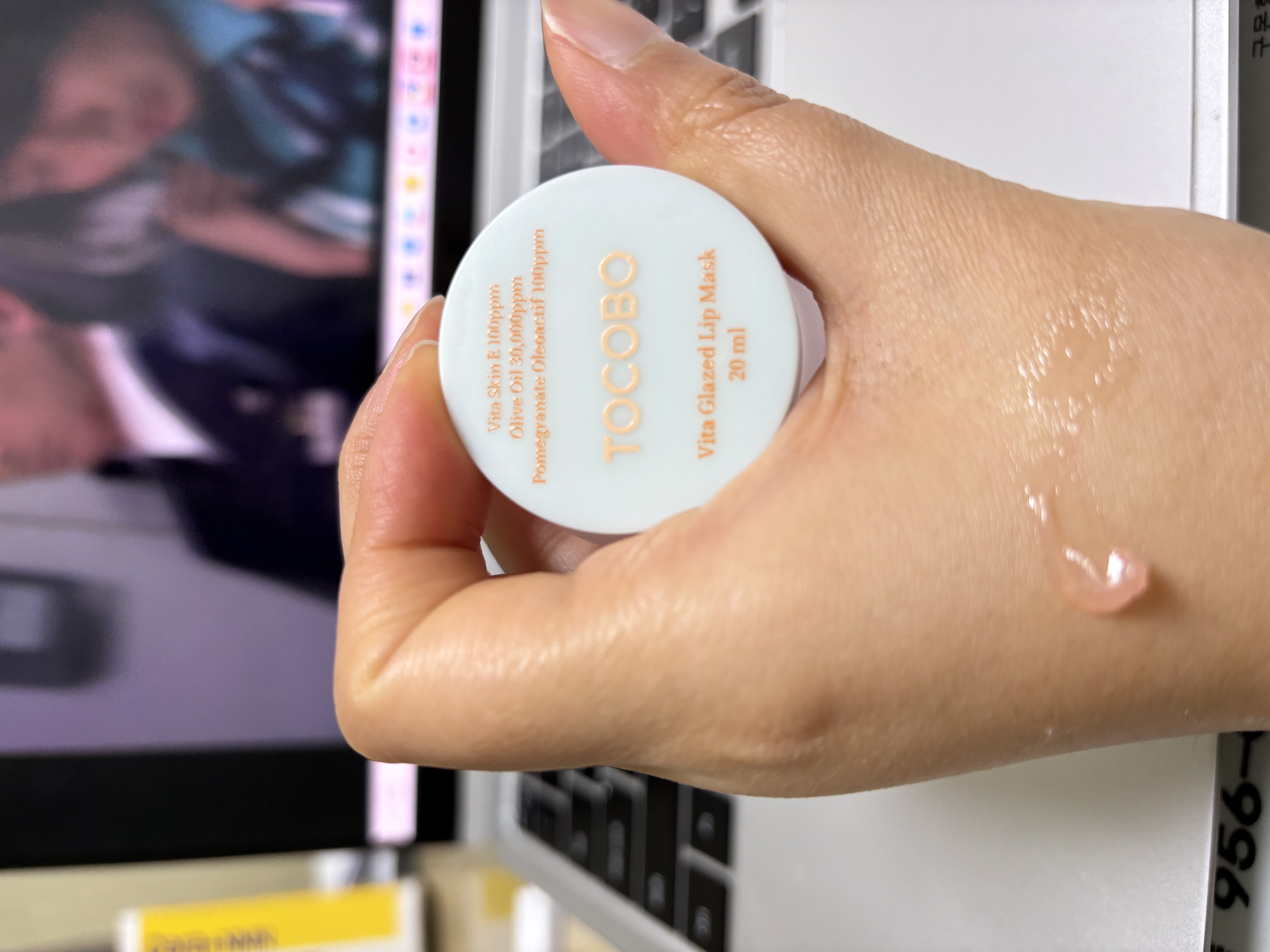 선택된 언니의파우치 리뷰 이미지 - [비타 글레이즈드 립 마스크]