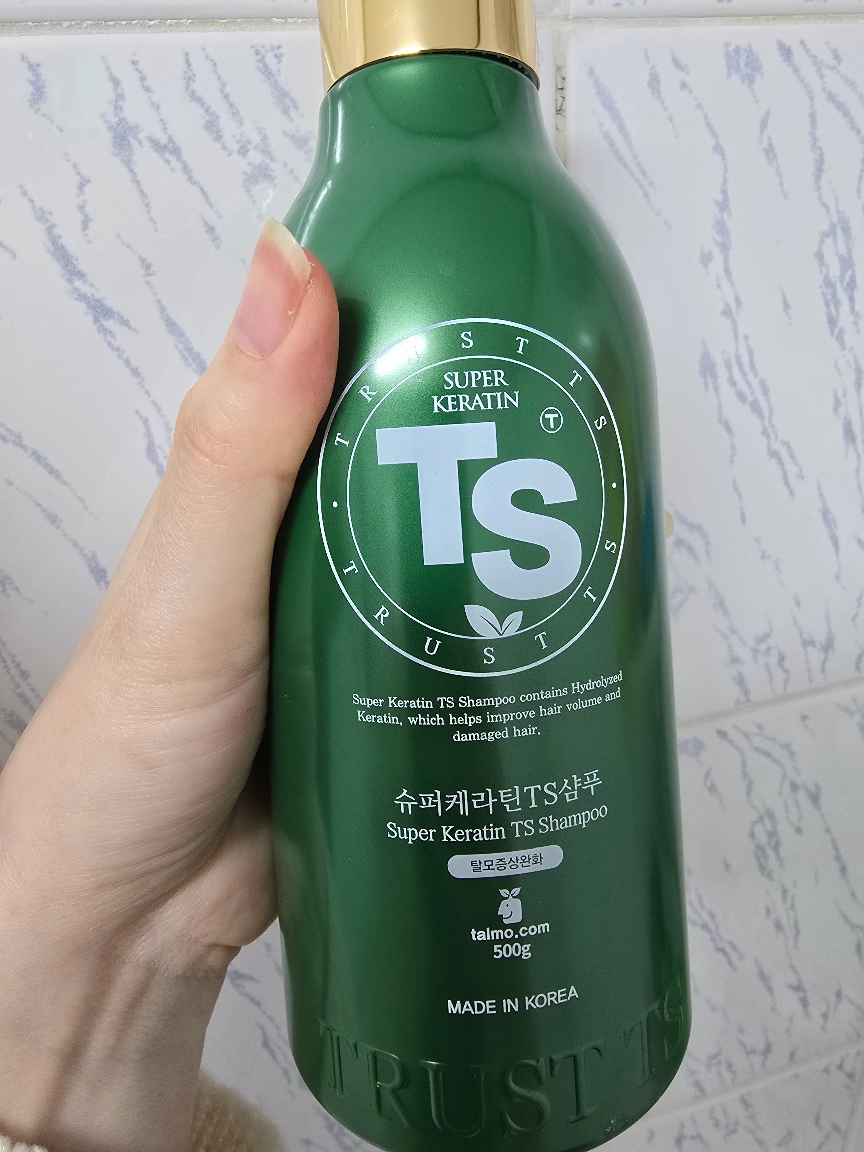 선택된 언니의파우치 리뷰 이미지 - [프리미엄플러스TS샴푸]