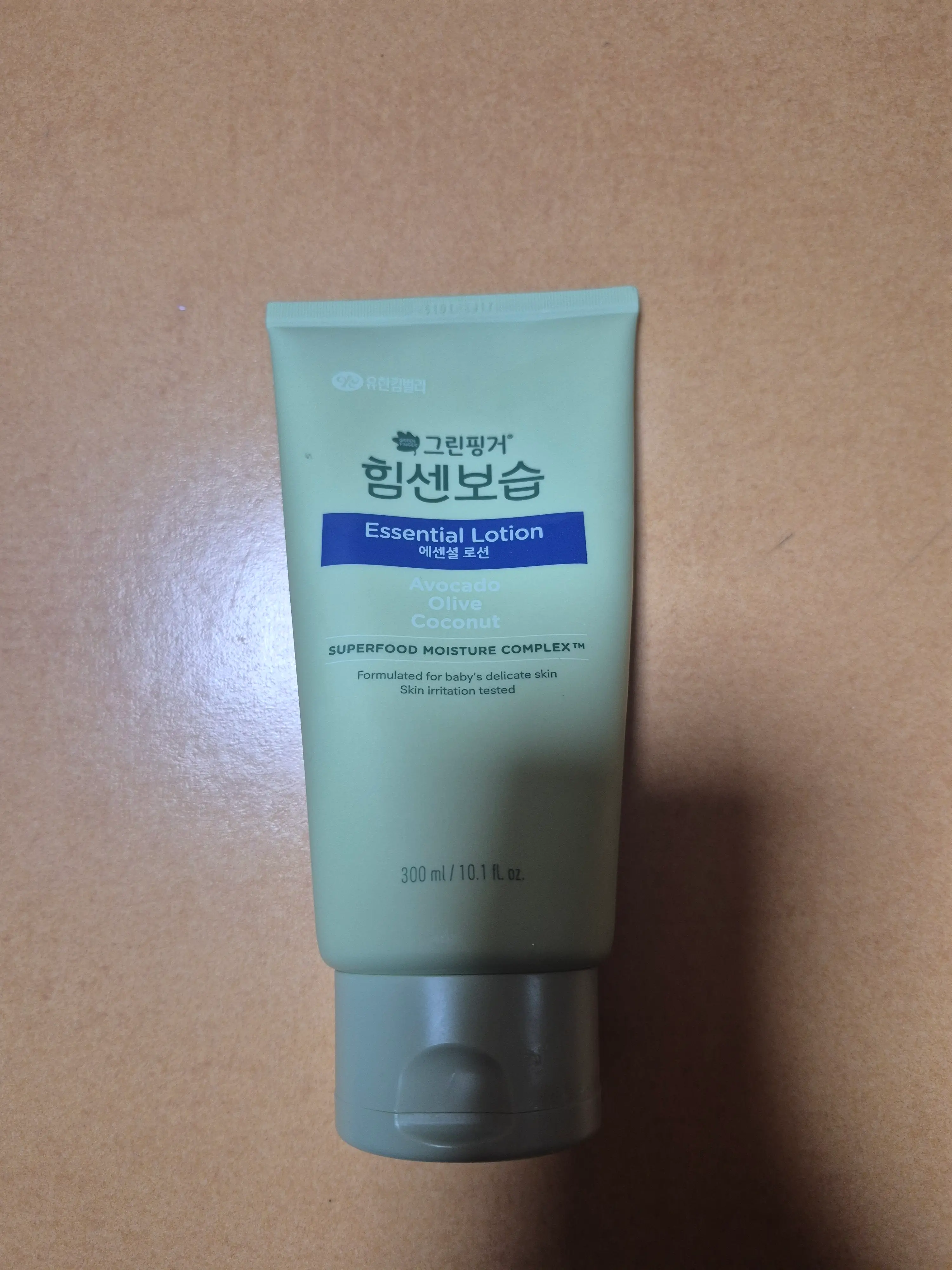선택된 언니의파우치 리뷰 이미지 - [힘센보습 에센셜 로션]