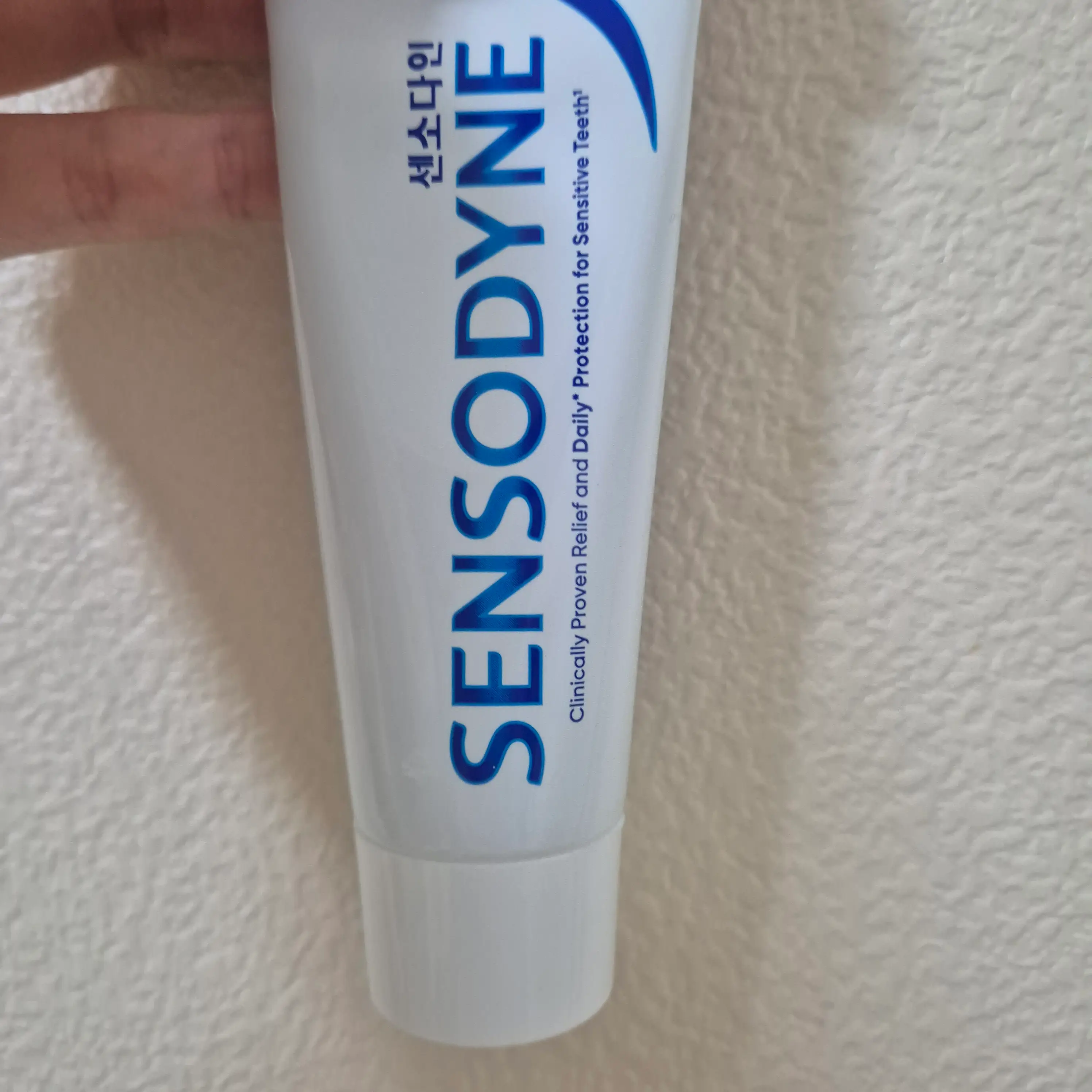 선택된 언니의파우치 리뷰 이미지 - [멀티케어 치약]