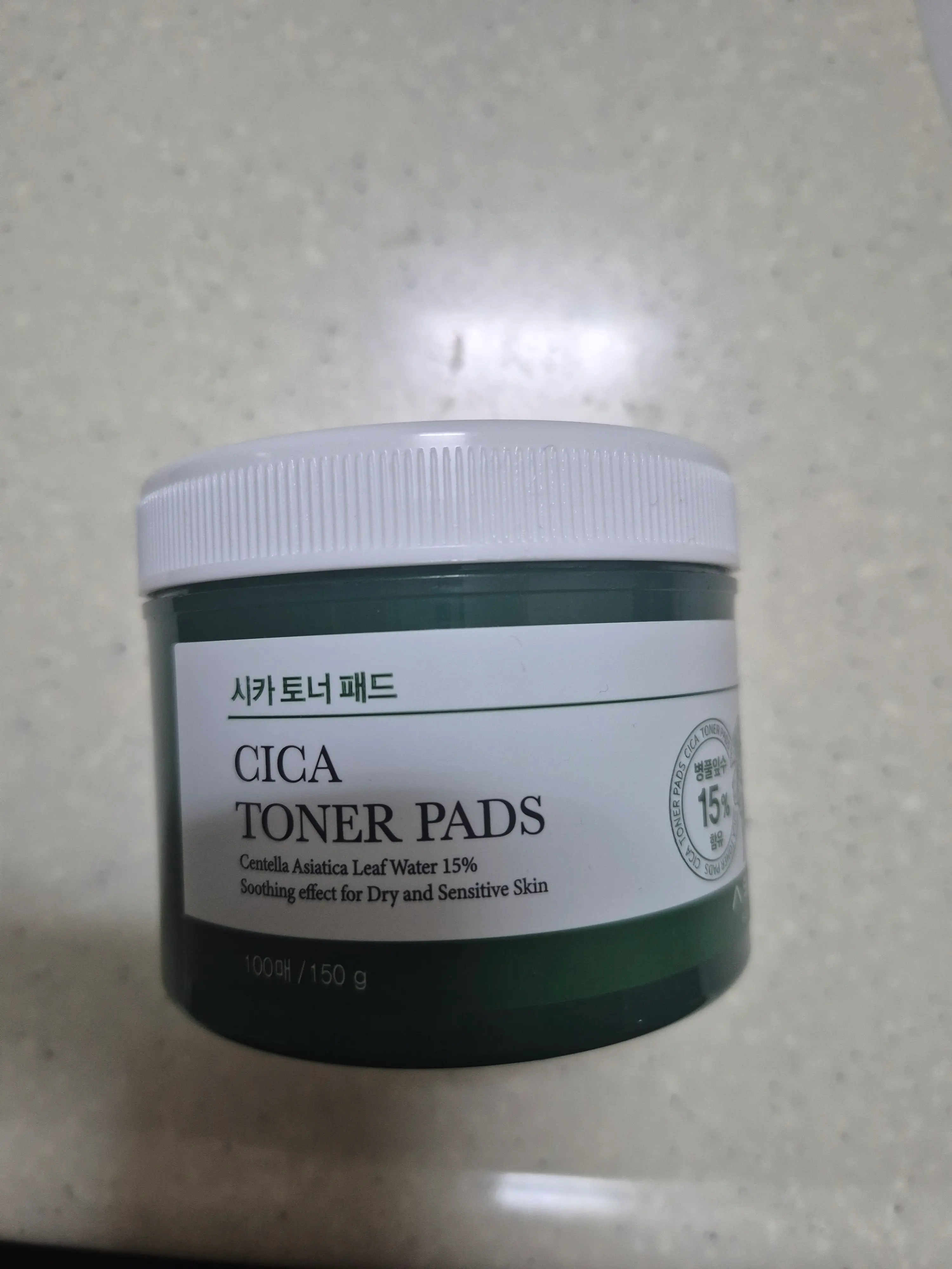 선택된 언니의파우치 리뷰 이미지 - [시카 토너 패드]