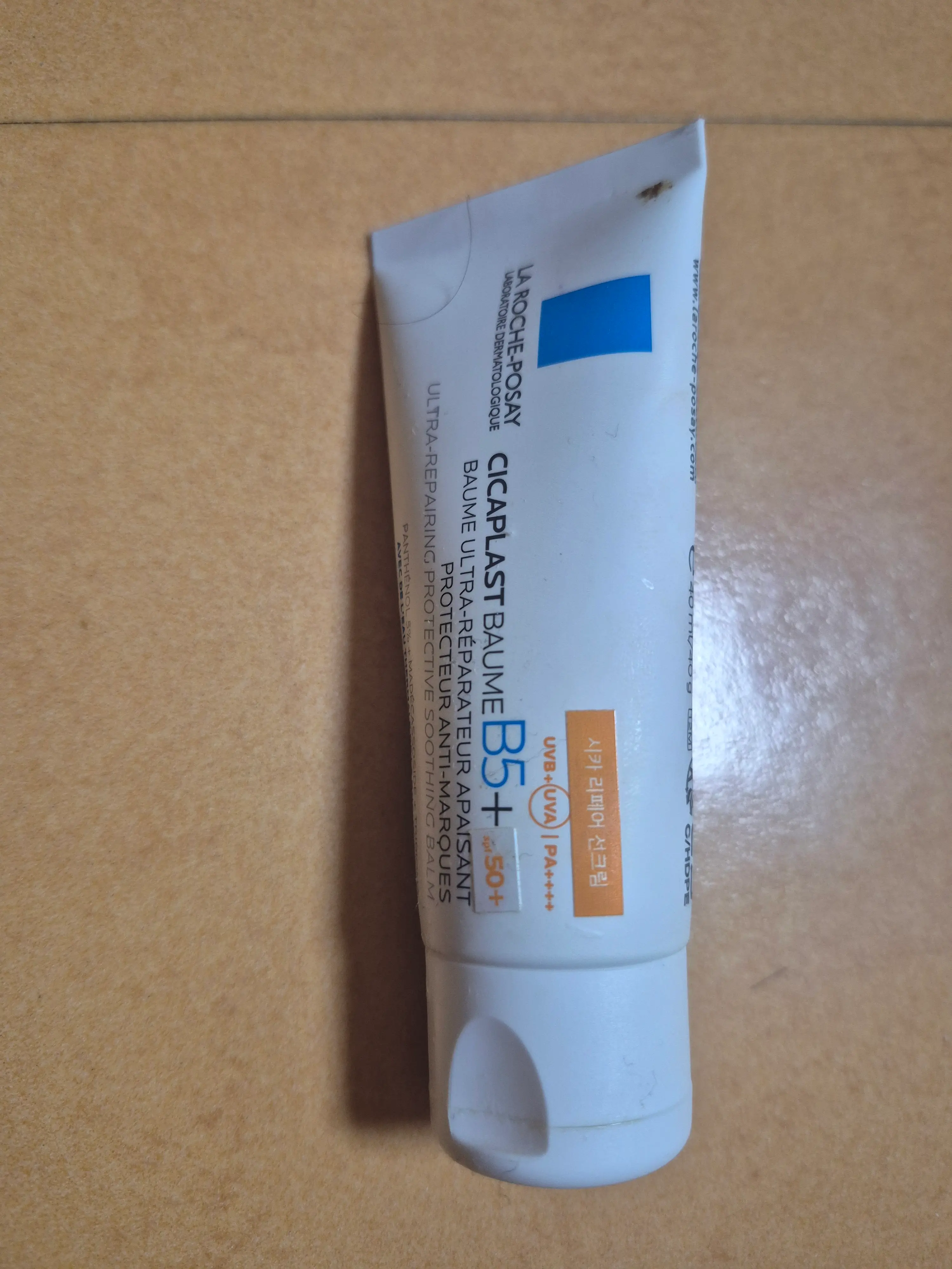 선택된 언니의파우치 리뷰 이미지 - [시카플라스트 리페어 선크림]