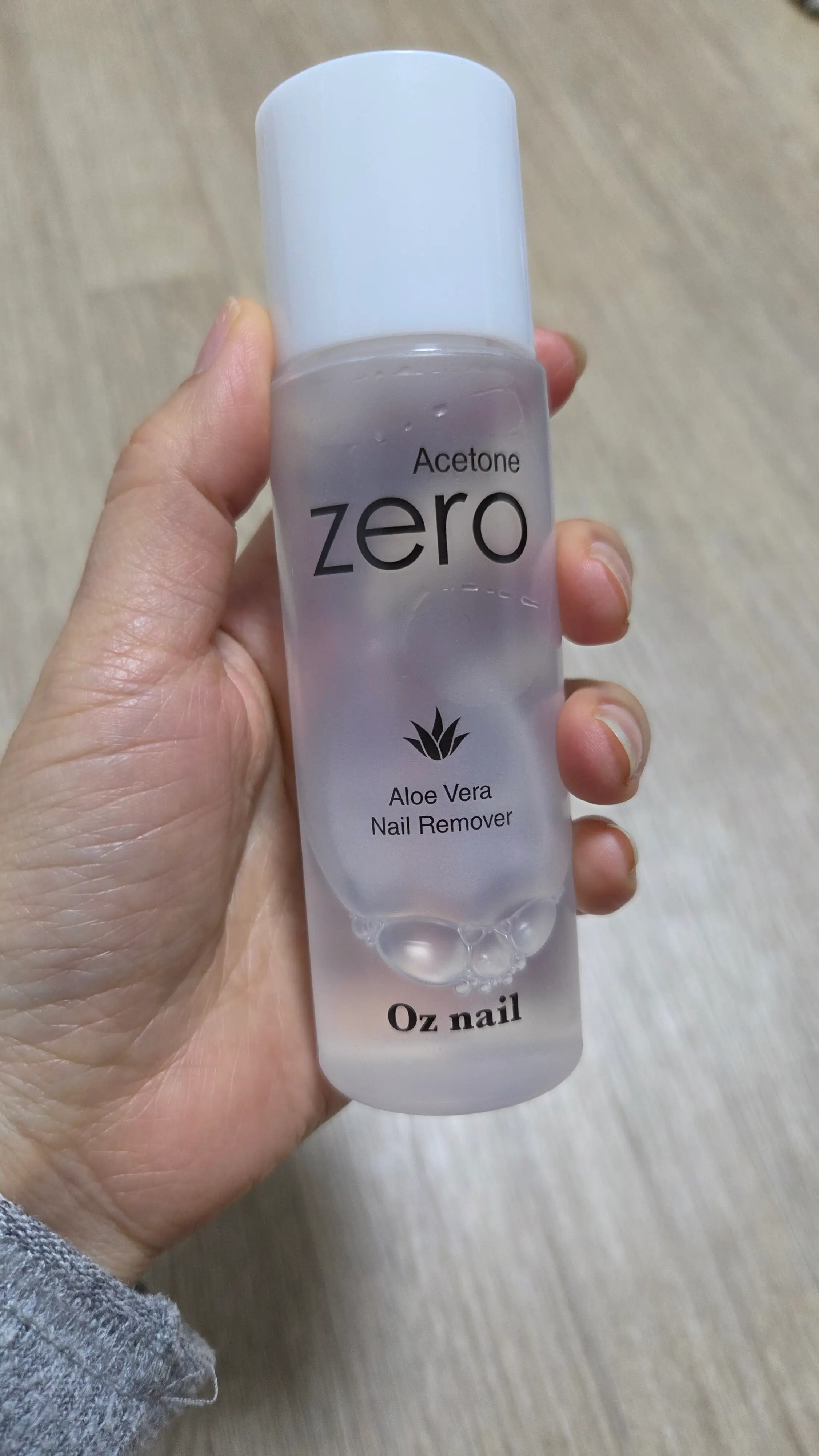 선택된 언니의파우치 리뷰 이미지 - [아세톤 제로 알로에베라 네일리무버]