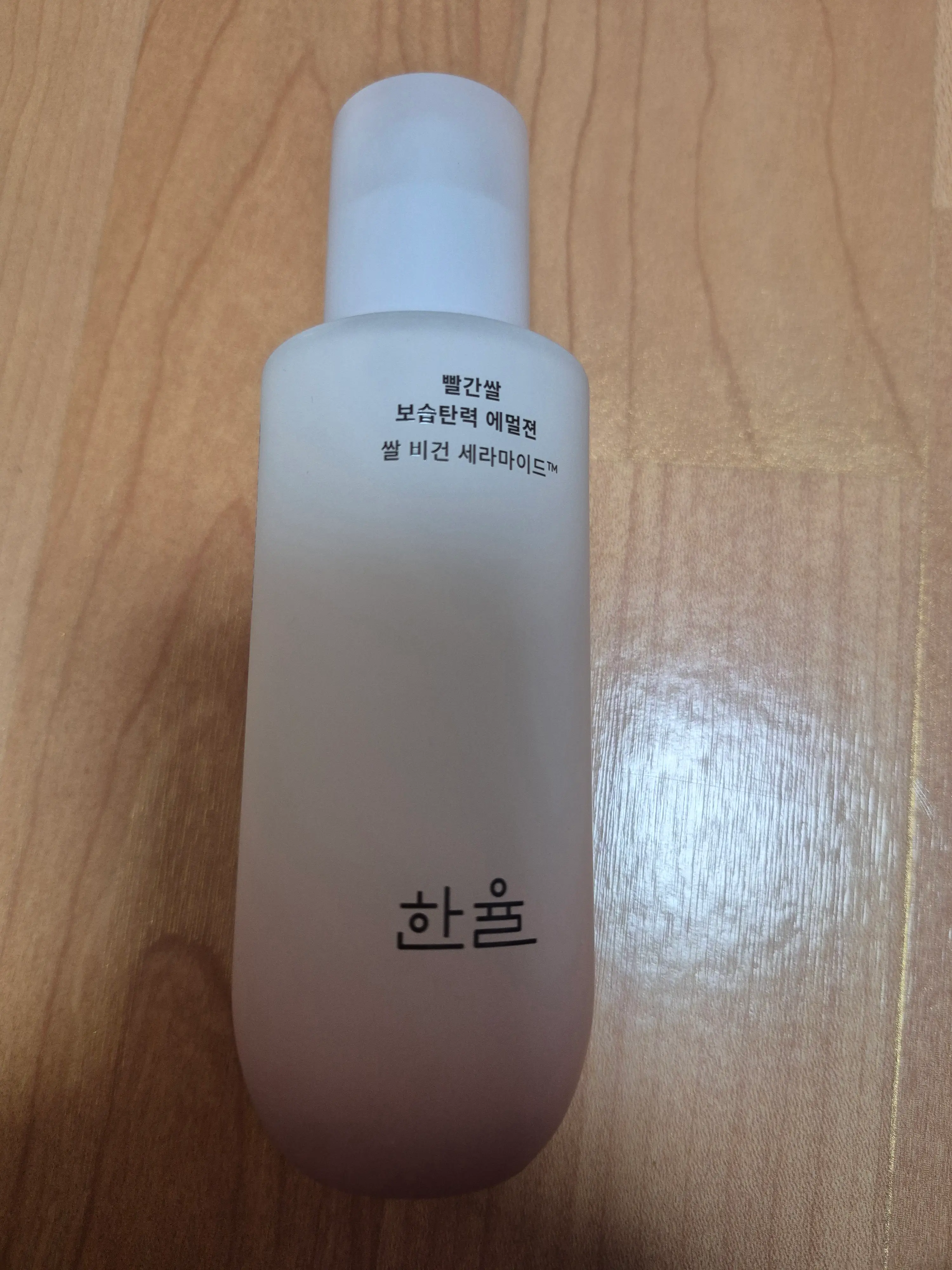 선택된 언니의파우치 리뷰 이미지 - [빨간쌀 보습탄력 에멀젼]