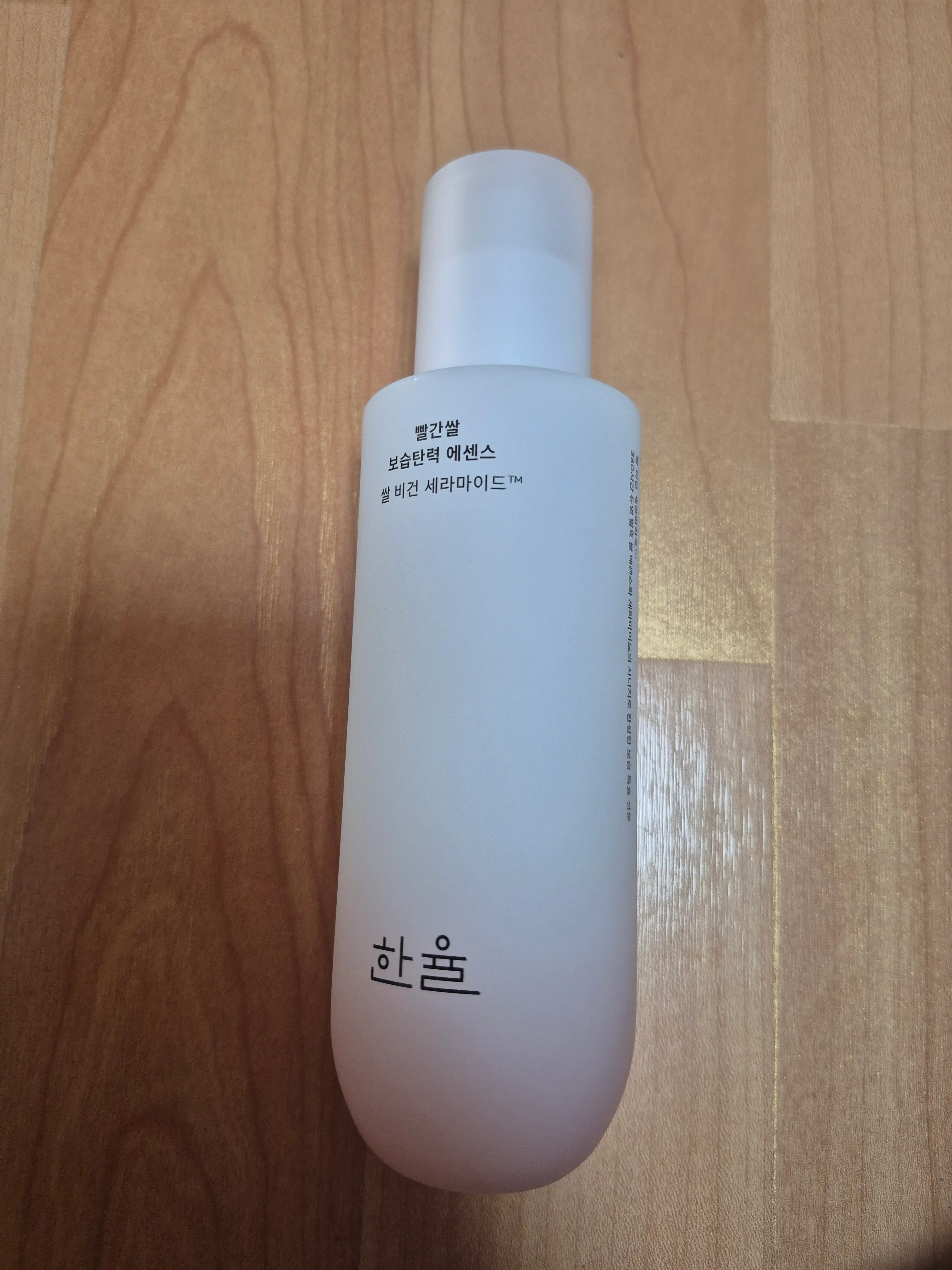 선택된 언니의파우치 리뷰 이미지 - [빨간쌀 보습탄력 에센스]