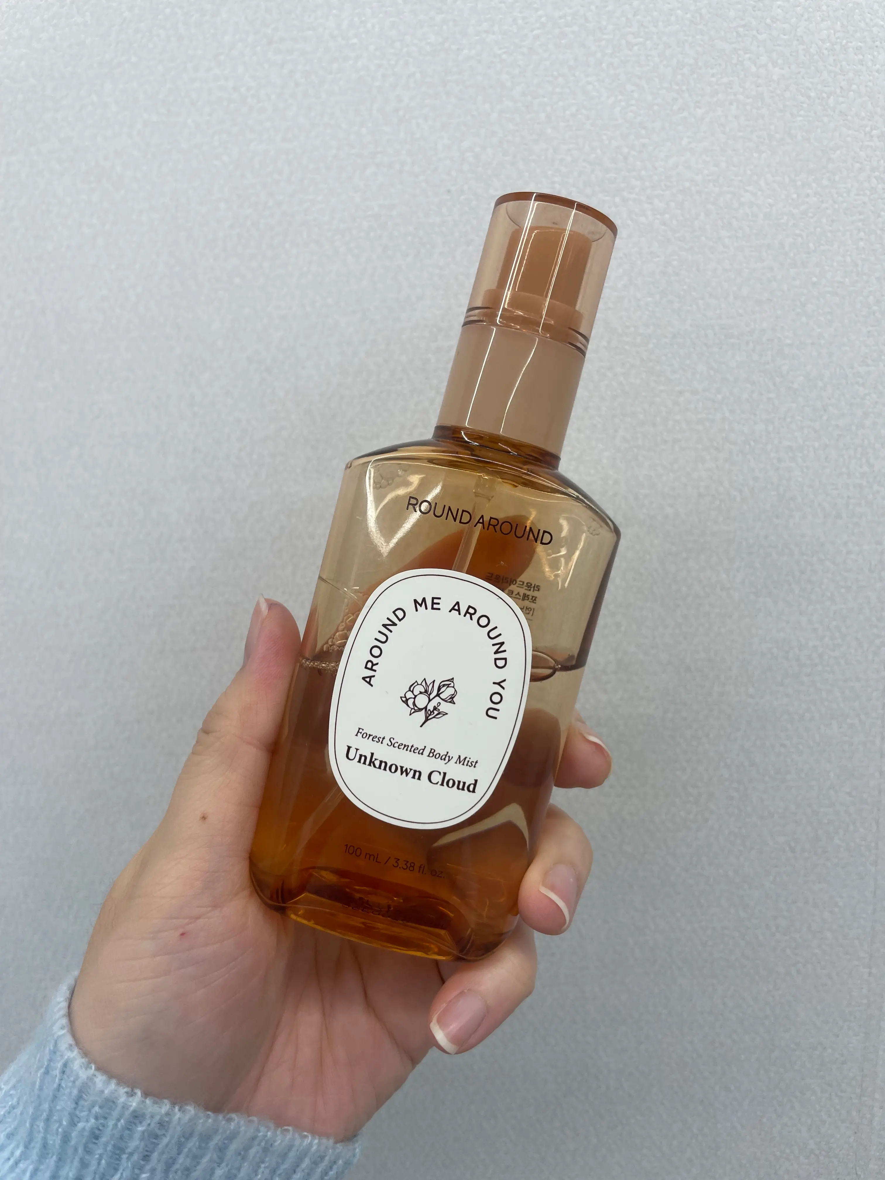 선택된 언니의파우치 리뷰 이미지 - [포레스트 센티드 바디미스트]