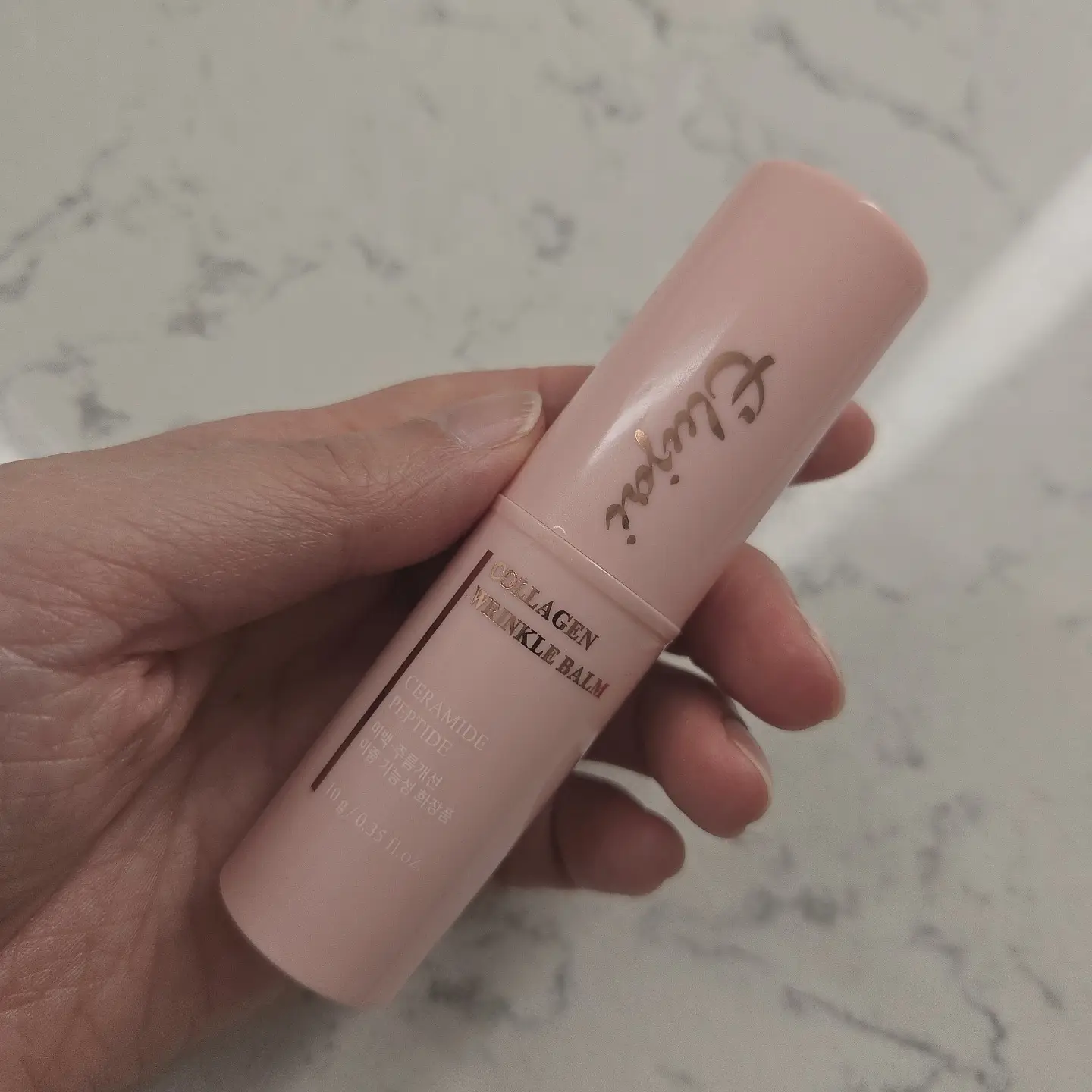 선택된 언니의파우치 리뷰 이미지 - [콜라겐 링클밤]