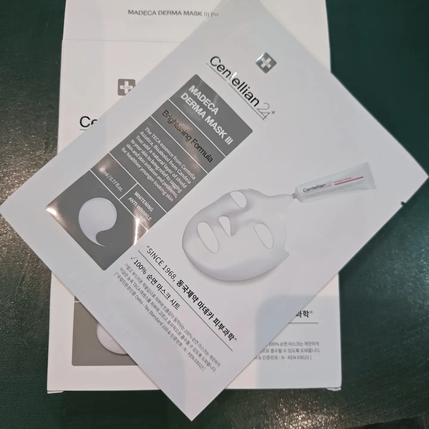 선택된 언니의파우치 리뷰 이미지 - [마데카 더마마스크팩3 브라이트닝 포뮬러]