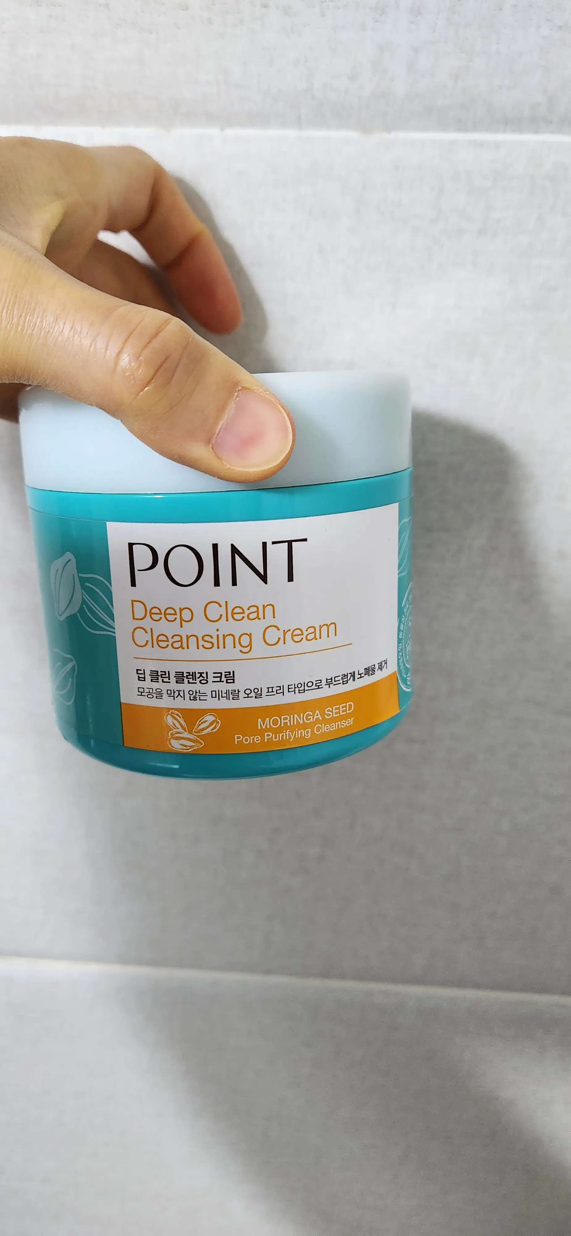 선택된 언니의파우치 리뷰 이미지 - [딥 클린 클렌징 크림]