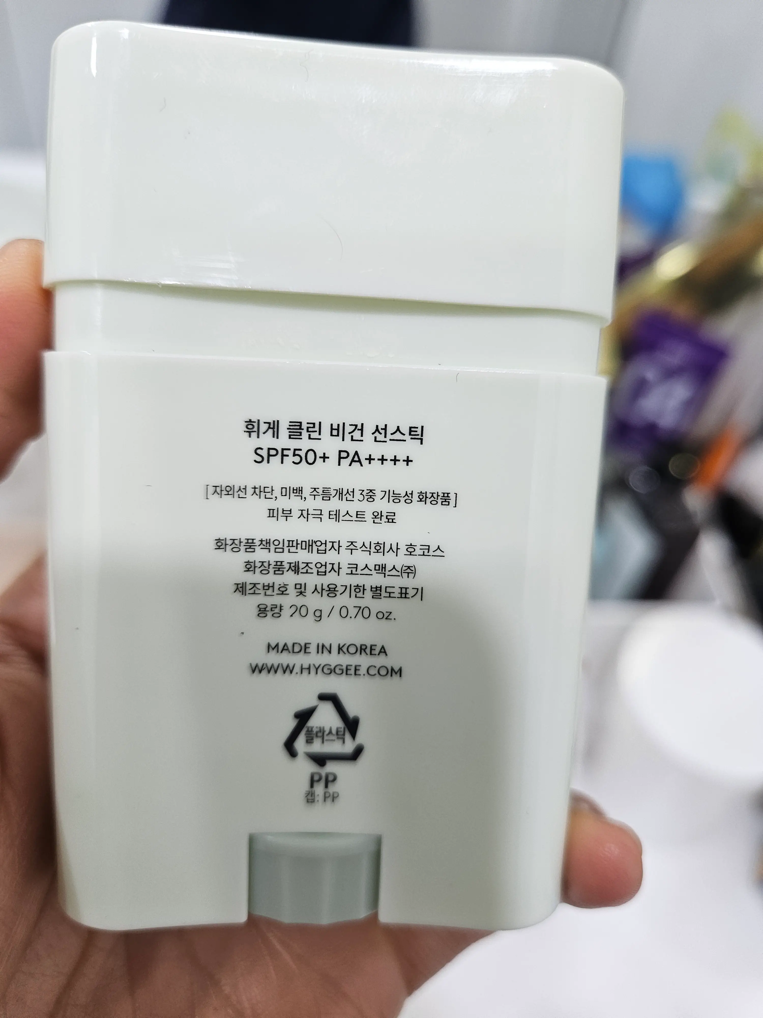 선택된 언니의파우치 리뷰 이미지 - [클린 비건 선스틱]