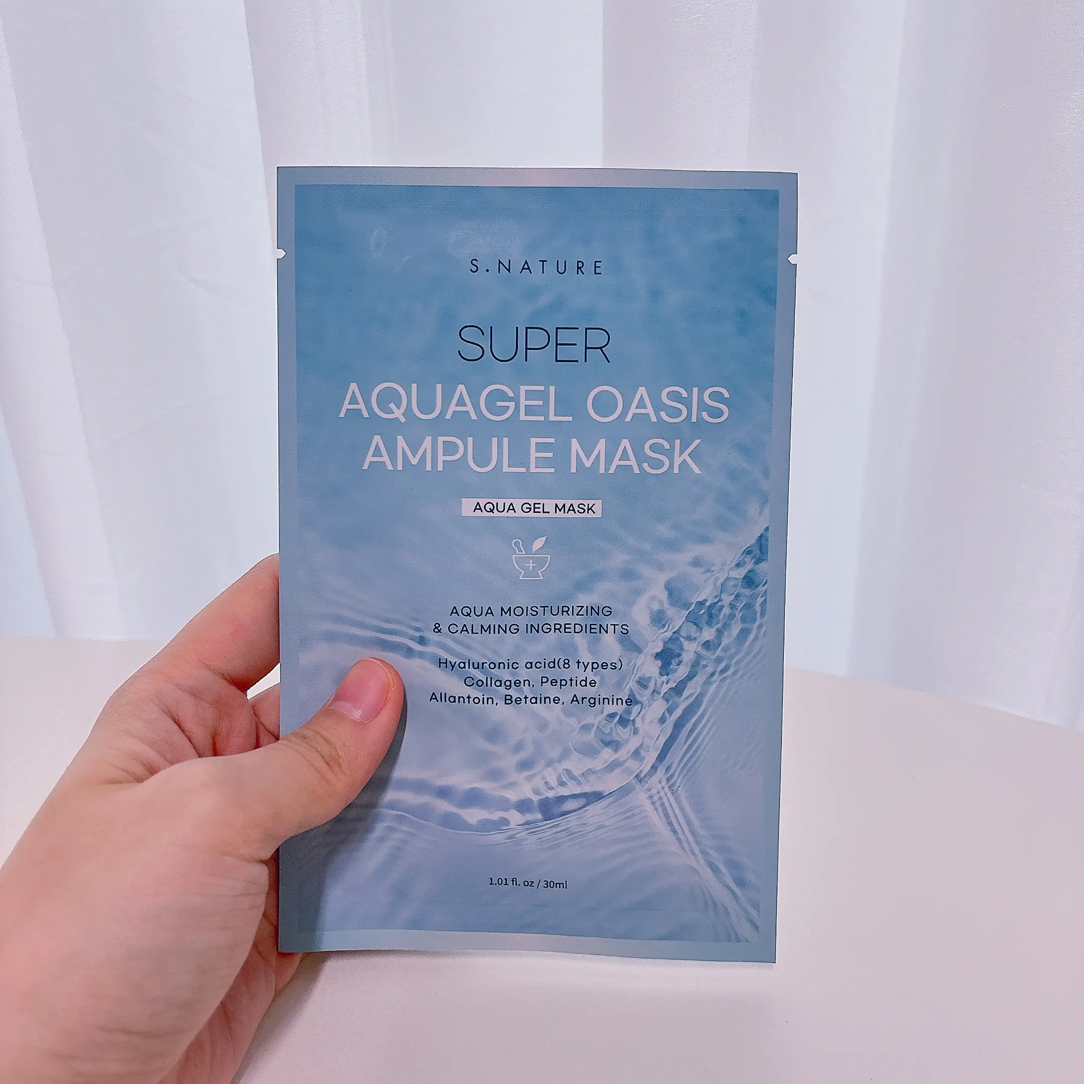 선택된 언니의파우치 리뷰 이미지 - [수퍼 아쿠아겔 오아시스 앰플 마스크]