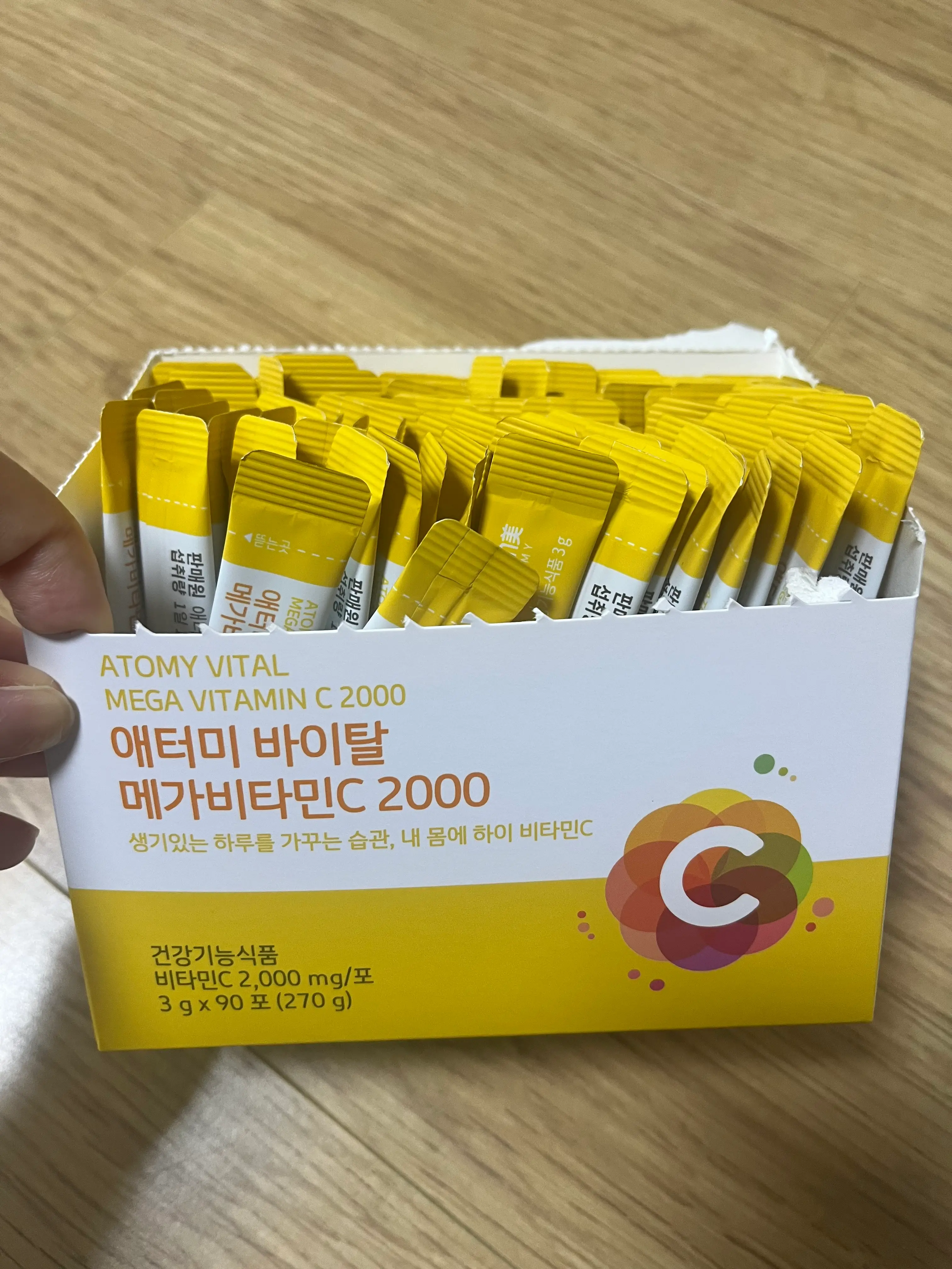 선택된 언니의파우치 리뷰 이미지 - [바이탈 메가비타민C 2000]