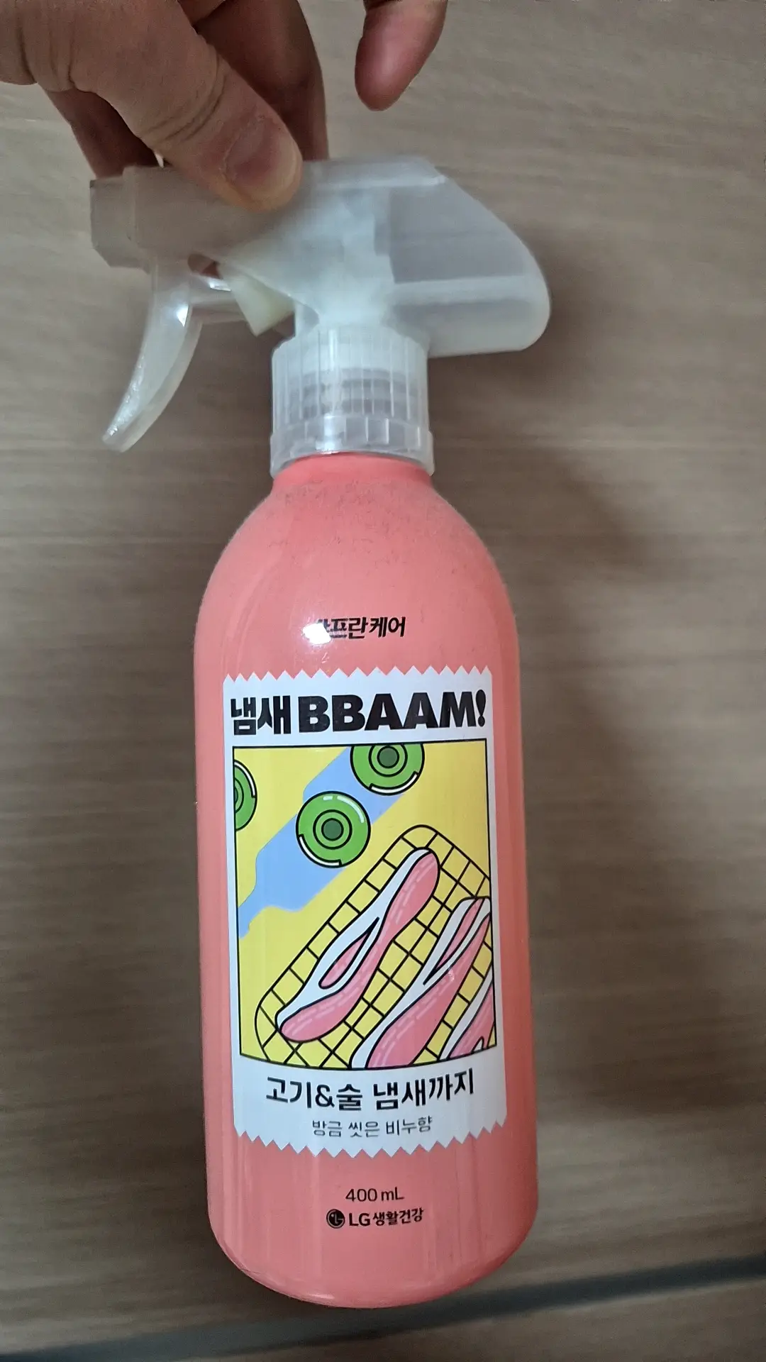 선택된 언니의파우치 리뷰 이미지 - [냄새 뺌 [방금 씻은 비누향]]