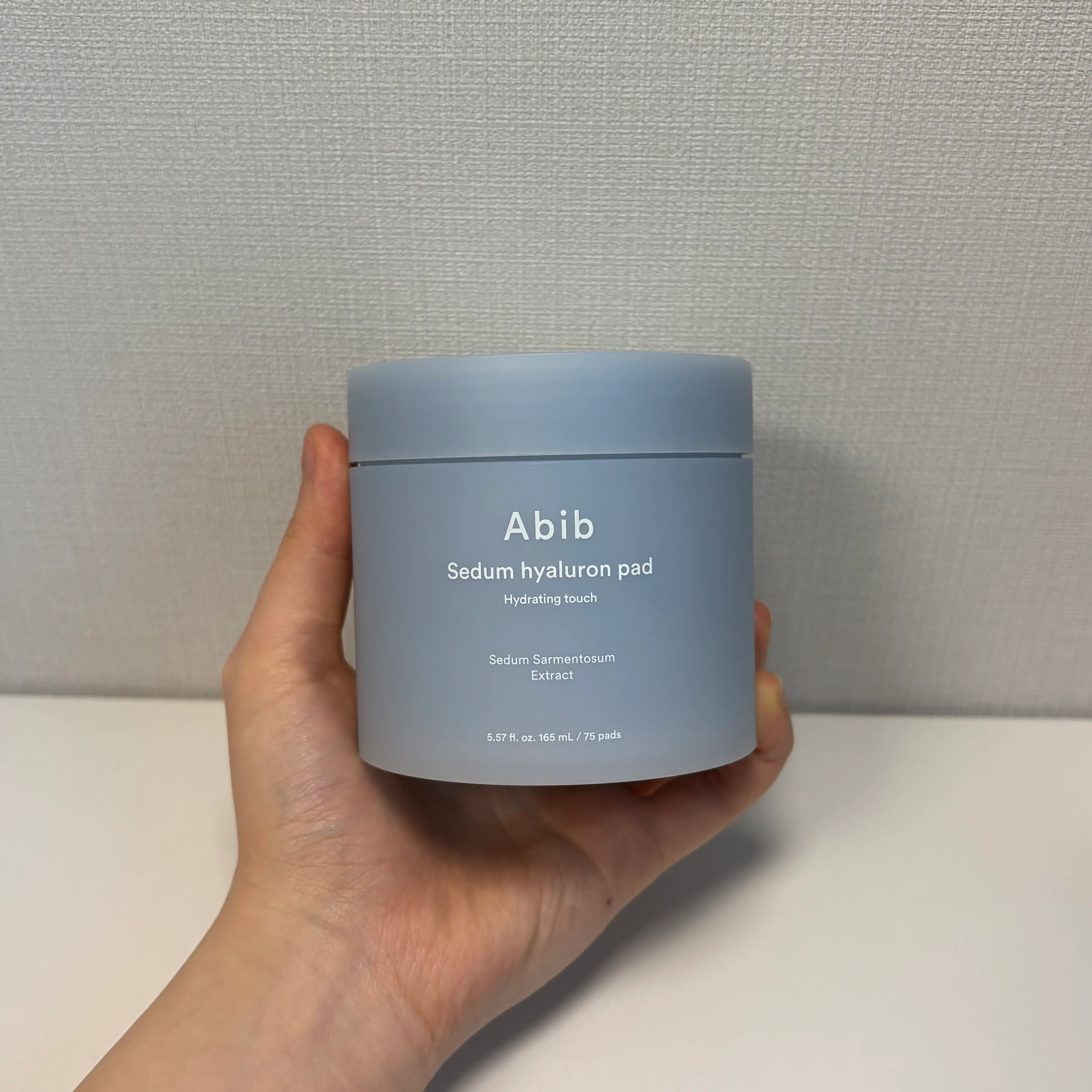 선택된 언니의파우치 리뷰 이미지 - [수분초 히알루론 패드 하이드레이팅 터치]