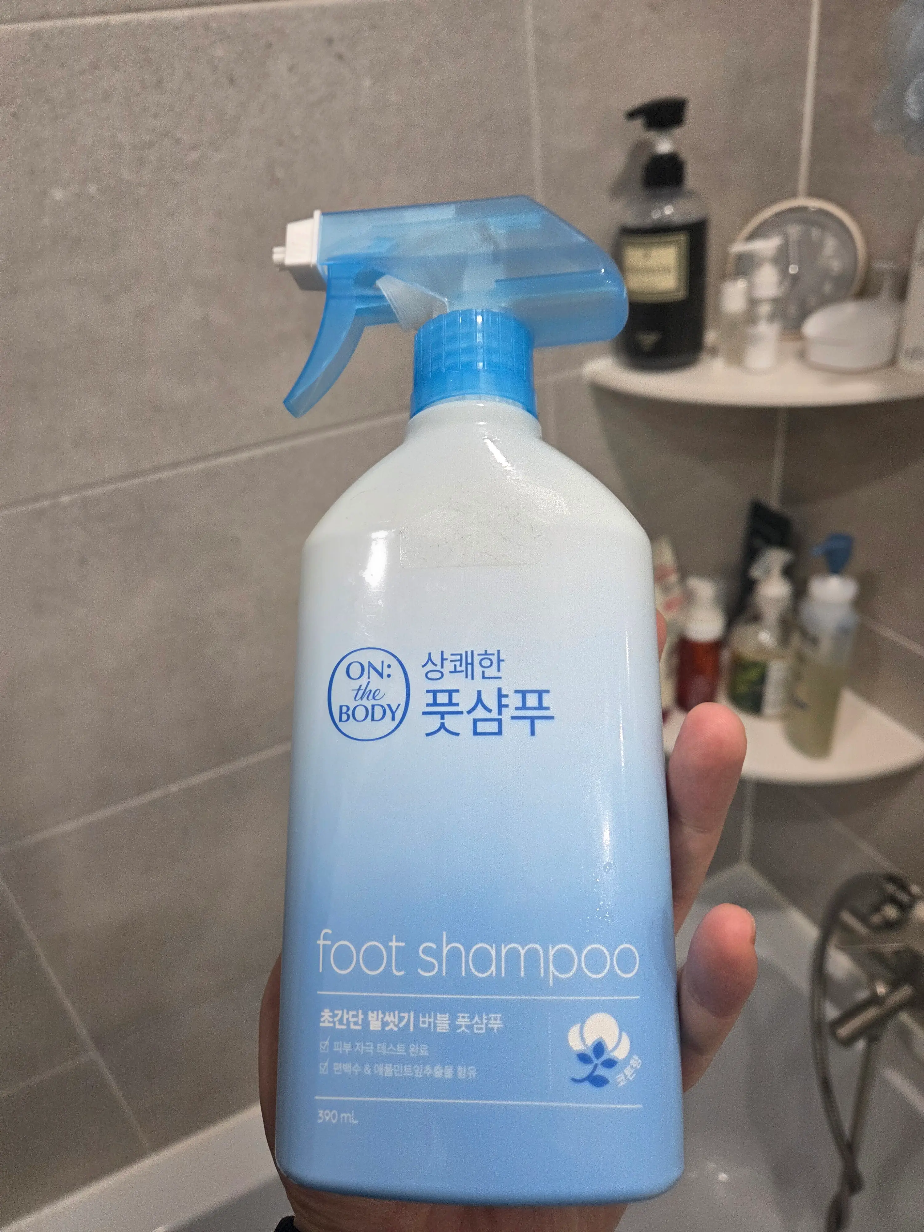 선택된 언니의파우치 리뷰 이미지 - [패밀리 상쾌한 버블 풋샴푸 코튼향]