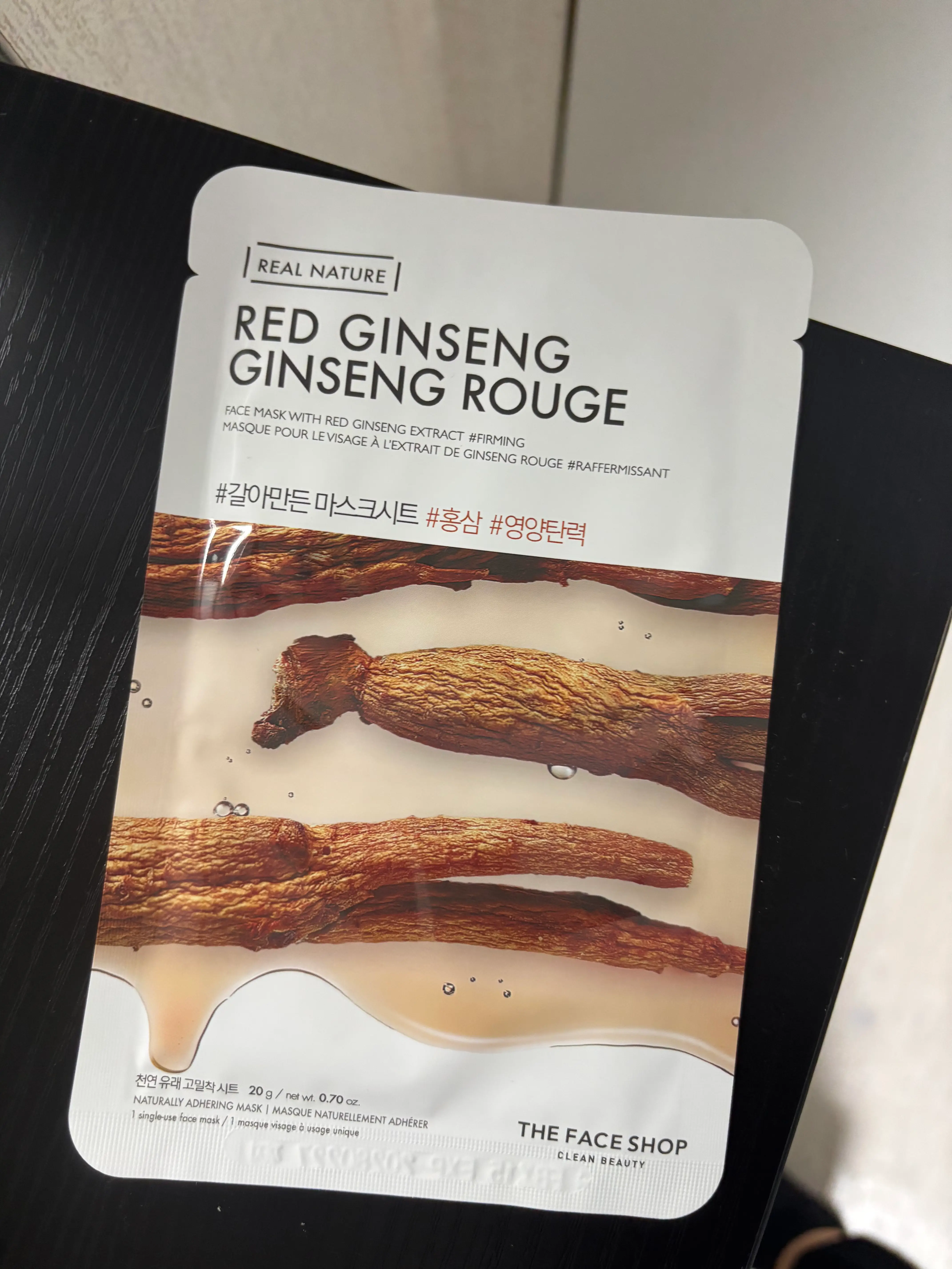 선택된 언니의파우치 리뷰 이미지 - [갈아만든 홍삼 마스크시트]