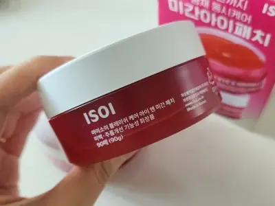 선택된 언니의파우치 리뷰 이미지 - [블레미쉬 케어 아이 앤 미간 패치]