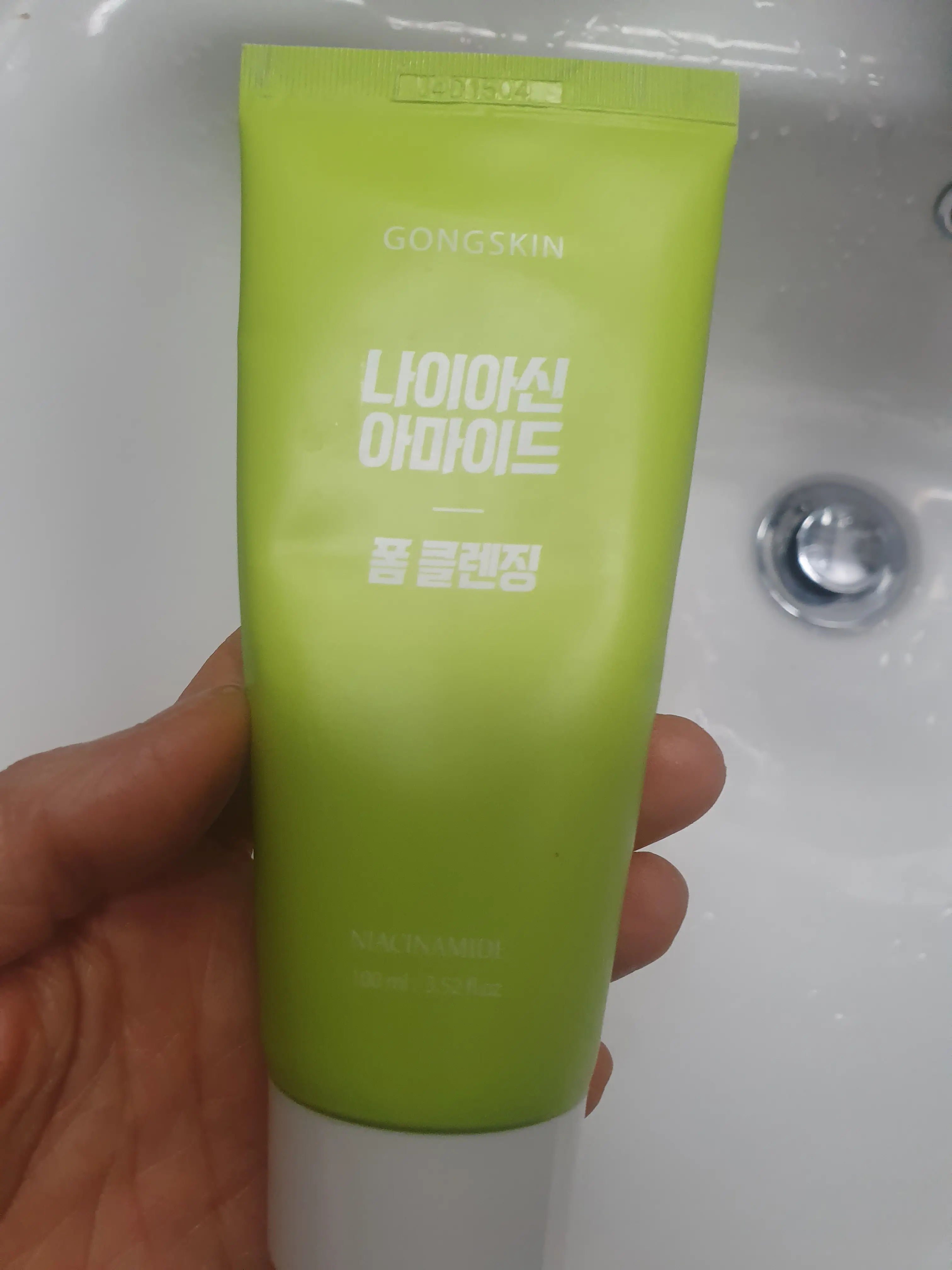 선택된 언니의파우치 리뷰 이미지 - [나이아신아마이드 폼클렌징]