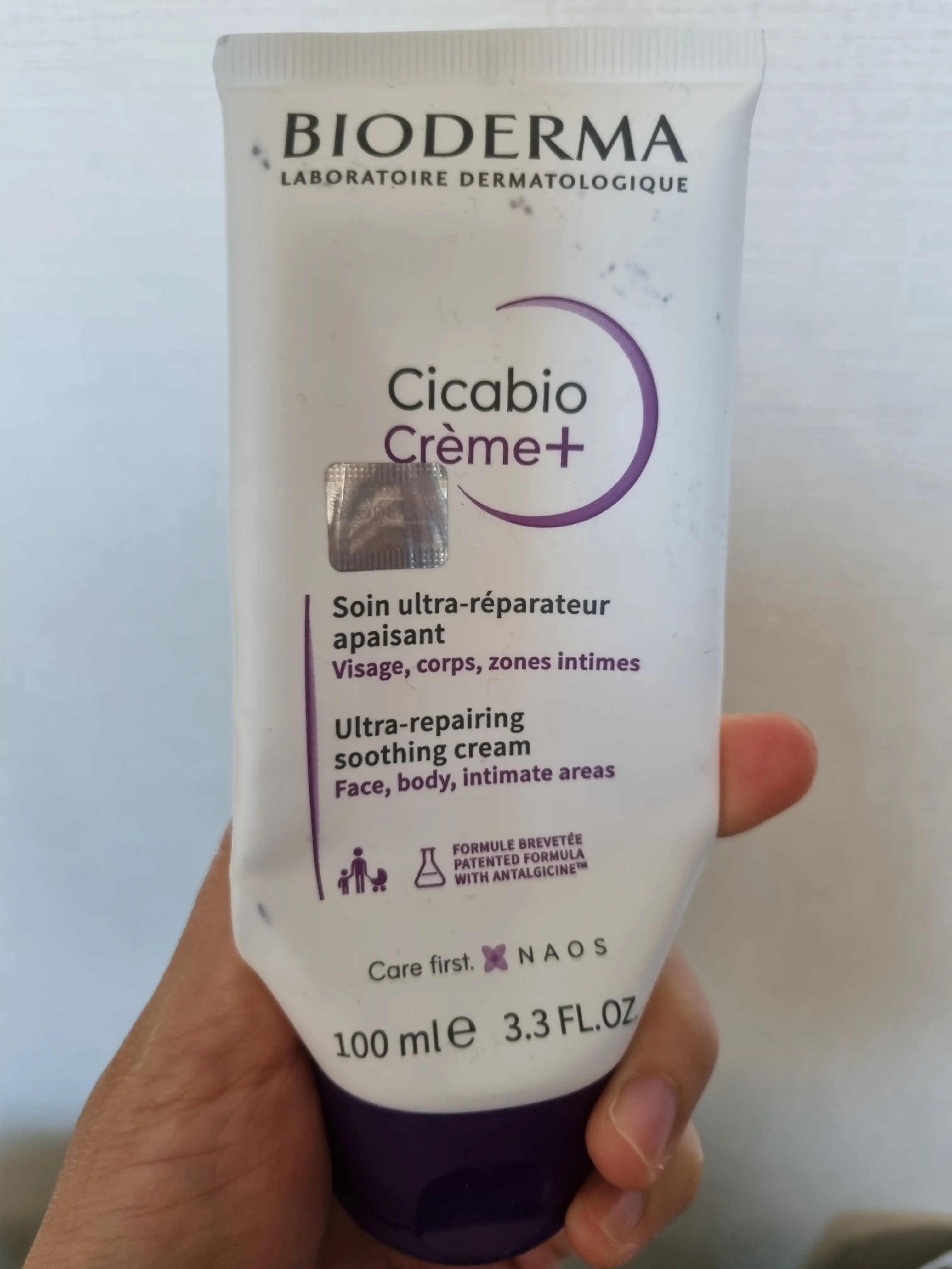 선택된 언니의파우치 리뷰 이미지 - [시카비오 크림 플러스]