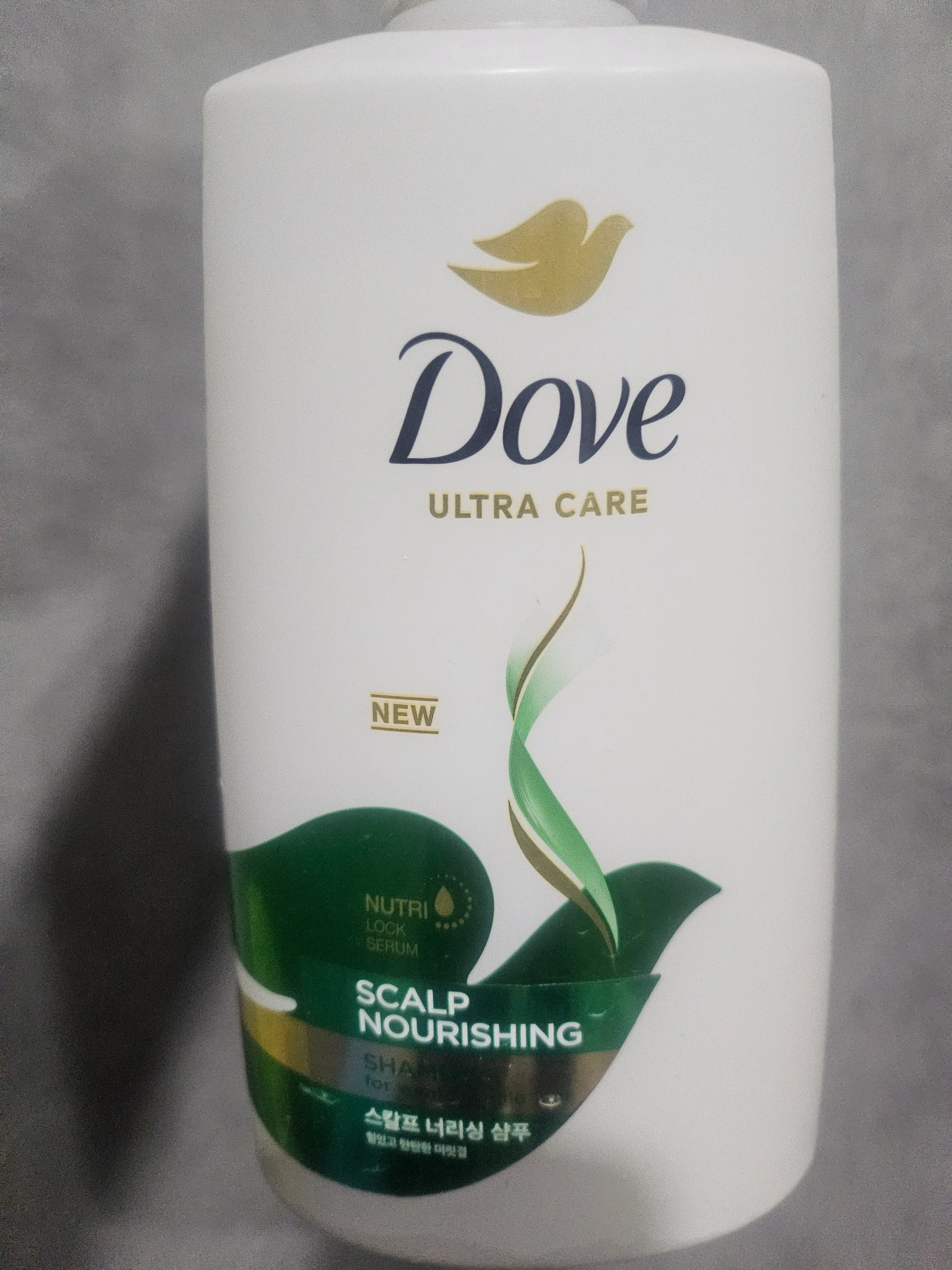 선택된 언니의파우치 리뷰 이미지 - [스칼프 너리싱 샴푸]