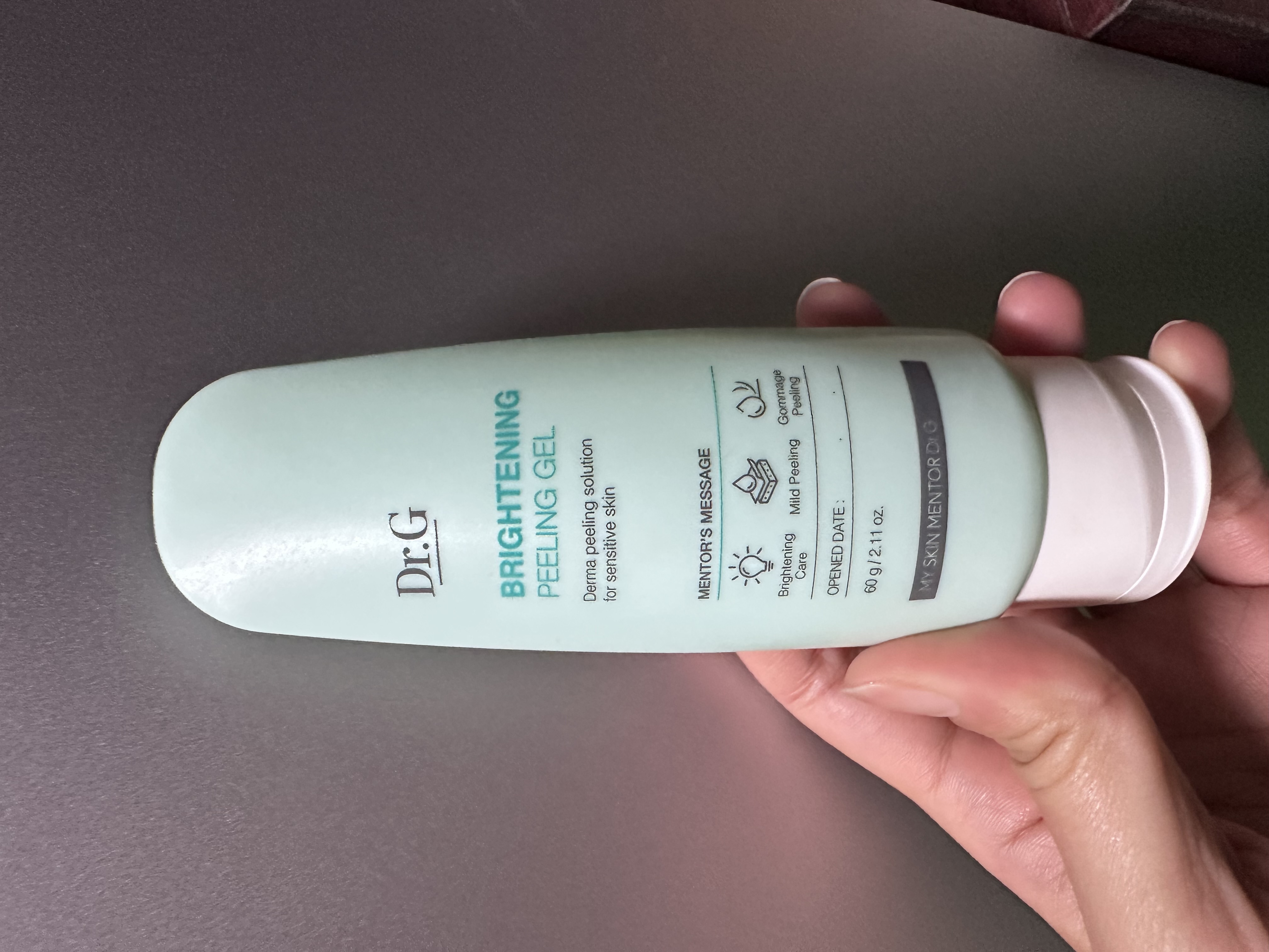 선택된 언니의파우치 리뷰 이미지 - [브라이트닝 필링 젤]