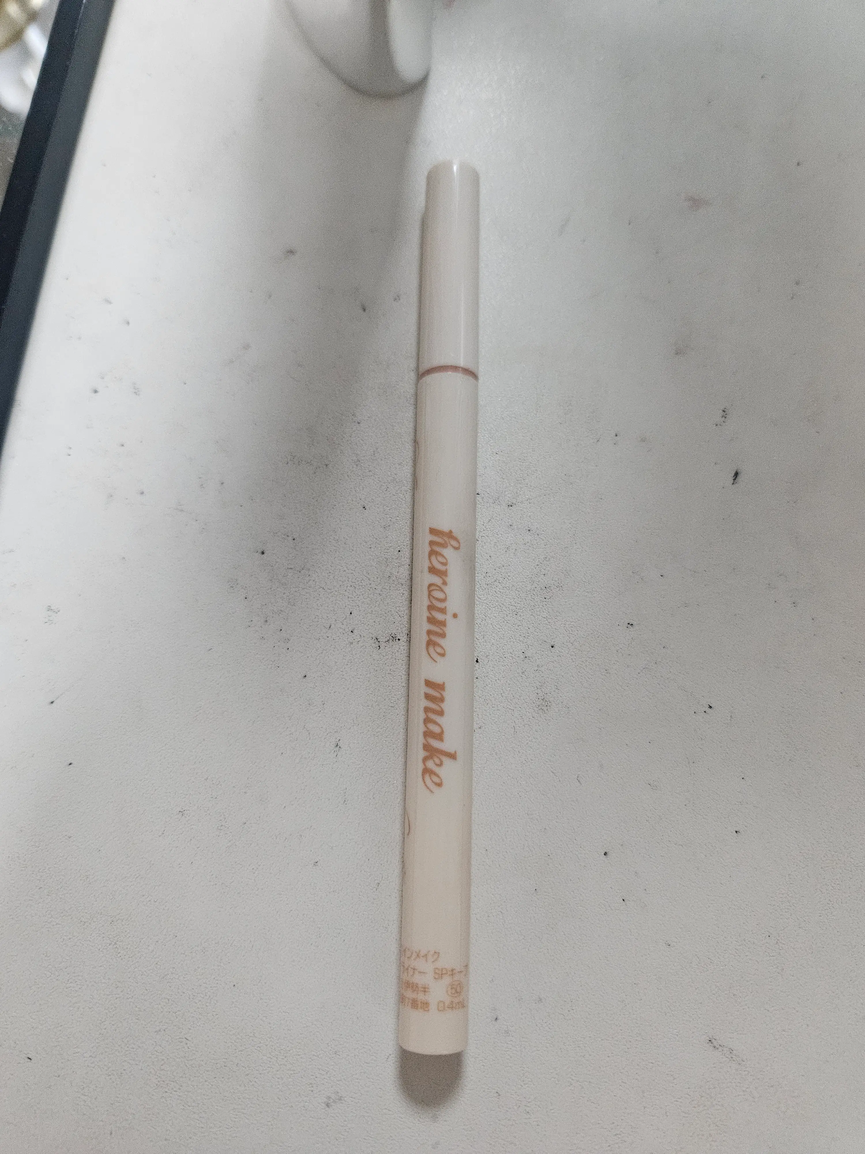 선택된 언니의파우치 리뷰 이미지 - [히로인메이크 시크릿 음영 아이라이너]