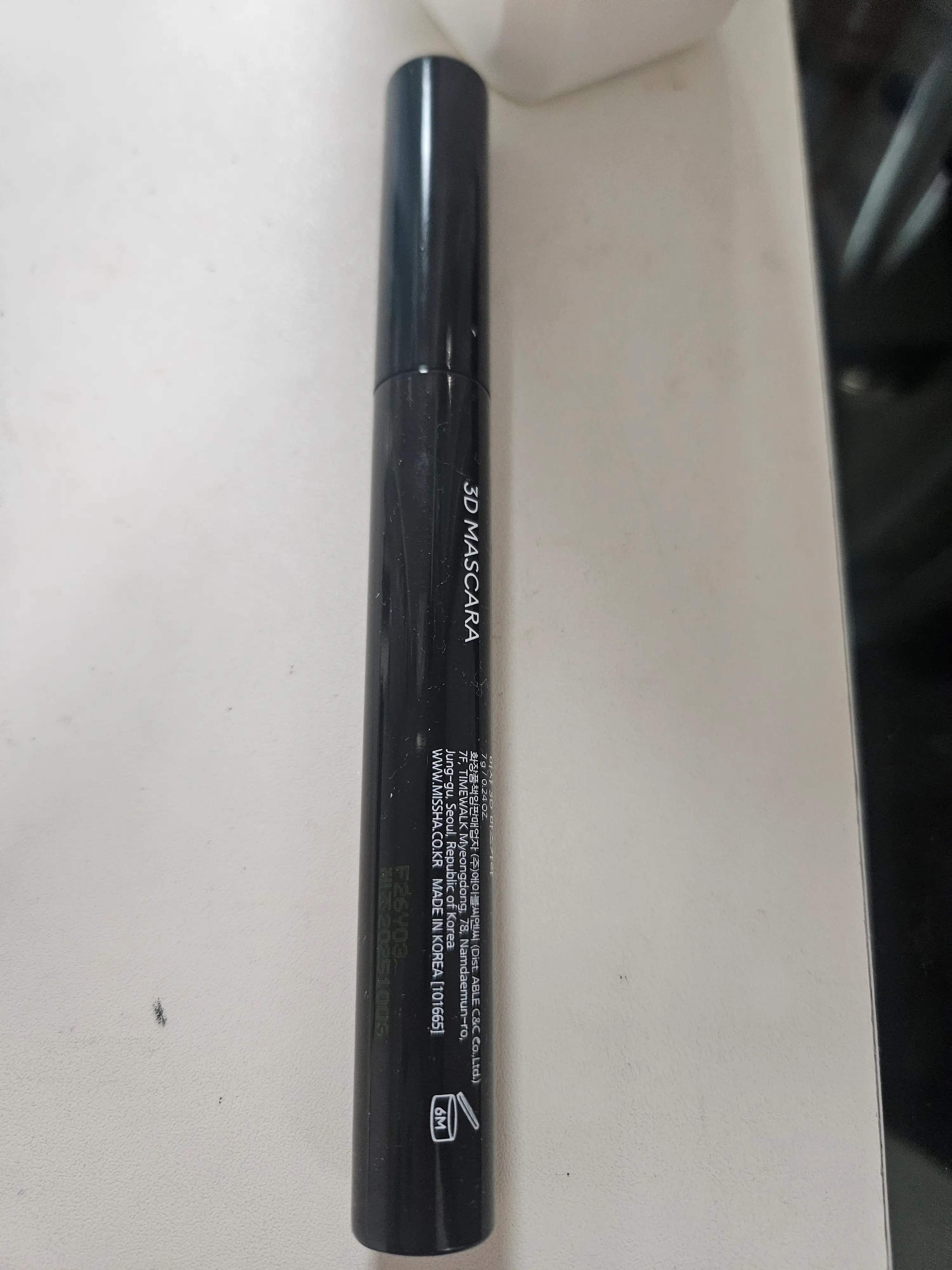 선택된 언니의파우치 리뷰 이미지 - [3D 마스카라]