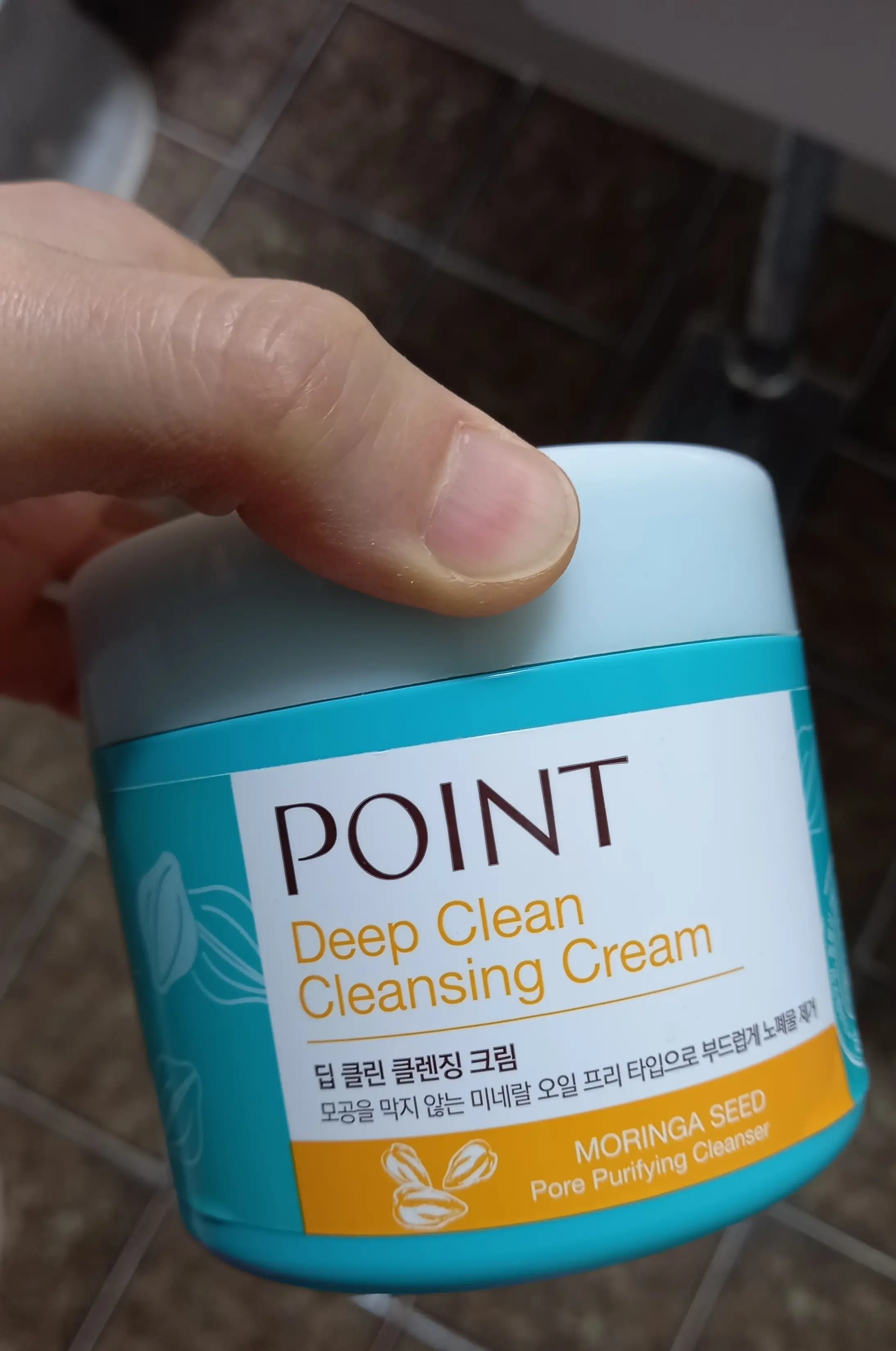 선택된 언니의파우치 리뷰 이미지 - [딥 클린 클렌징 크림]