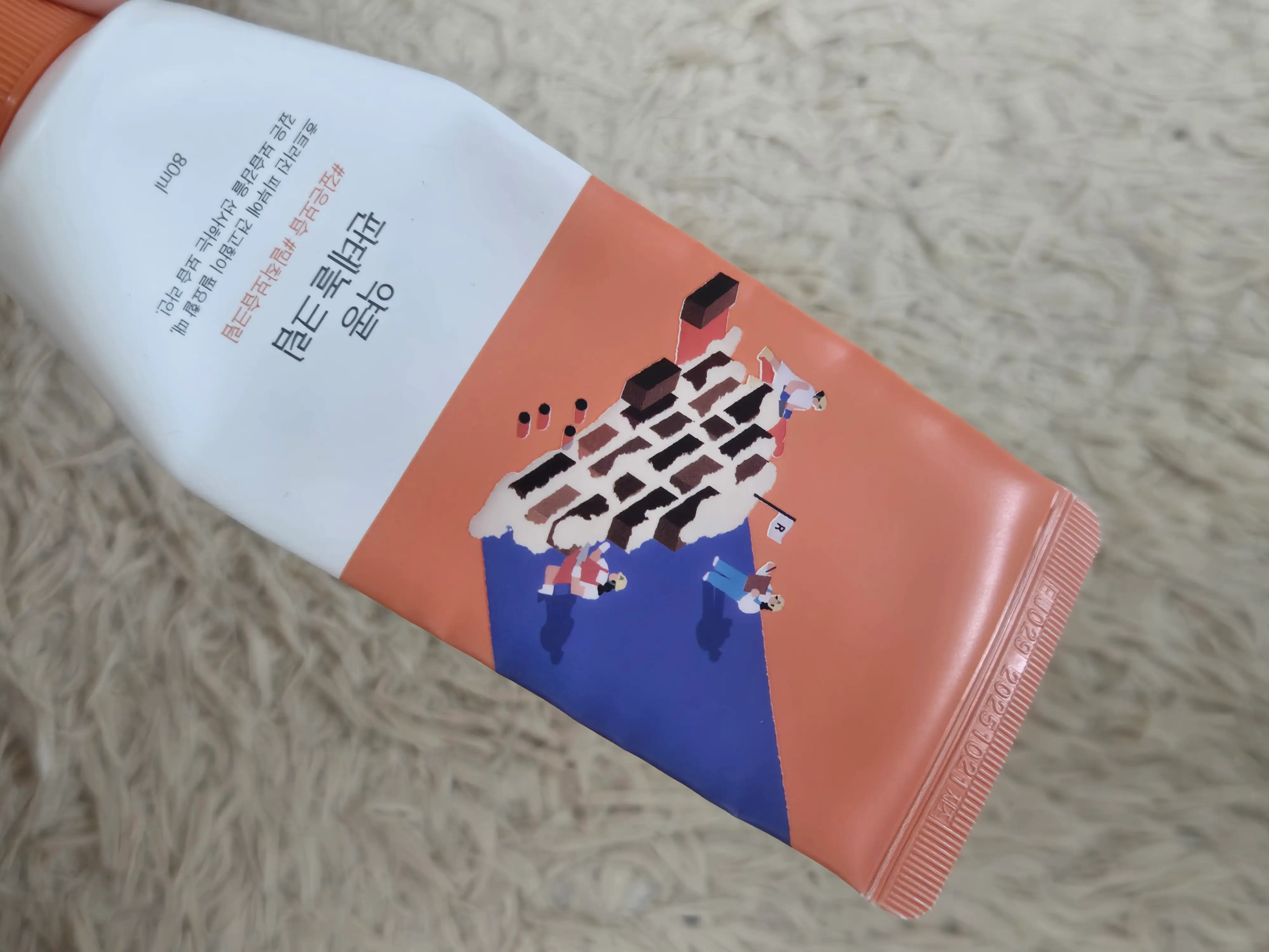 선택된 언니의파우치 리뷰 이미지 - [약콩 판테놀 크림]