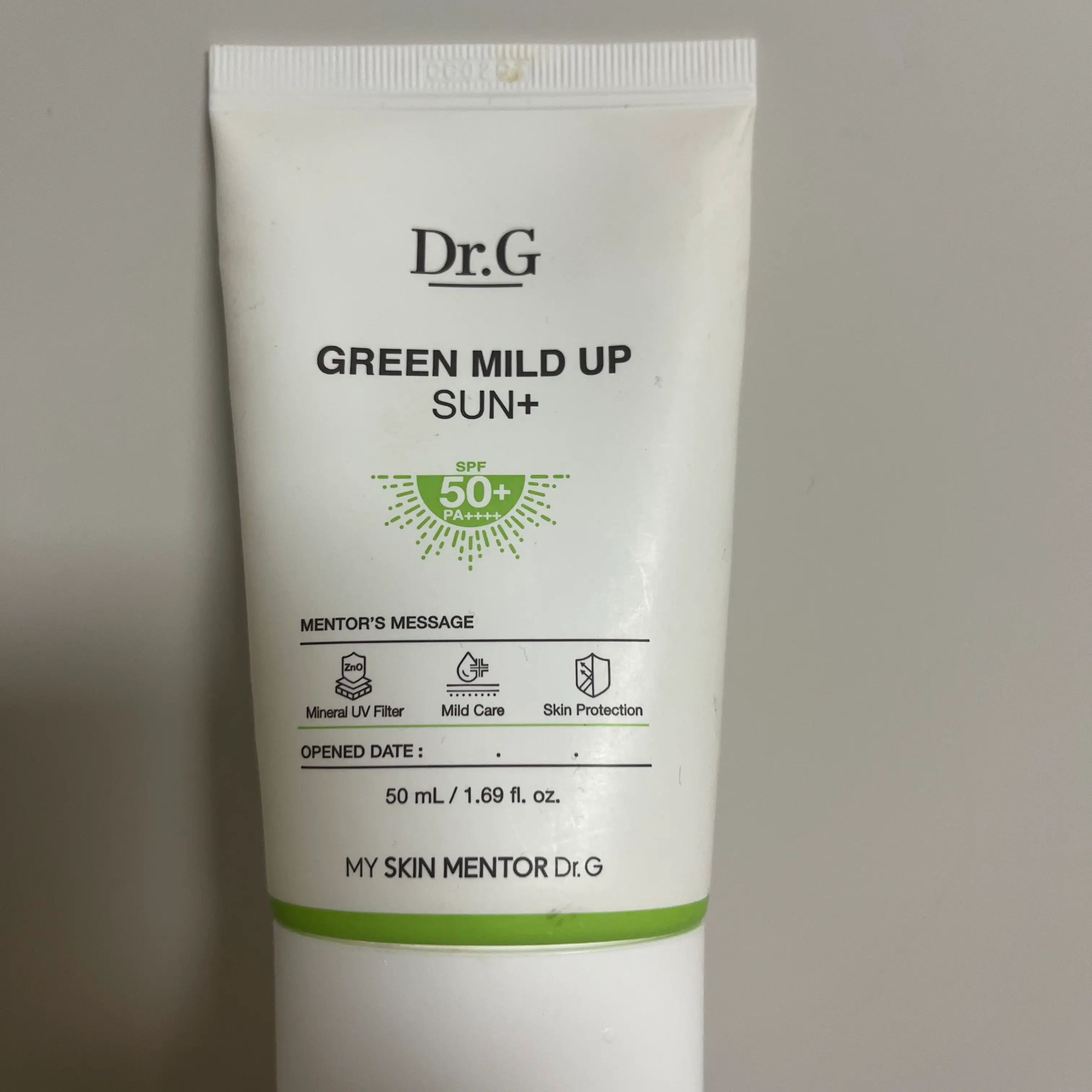 선택된 언니의파우치 리뷰 이미지 - [그린 마일드 업 선 플러스]