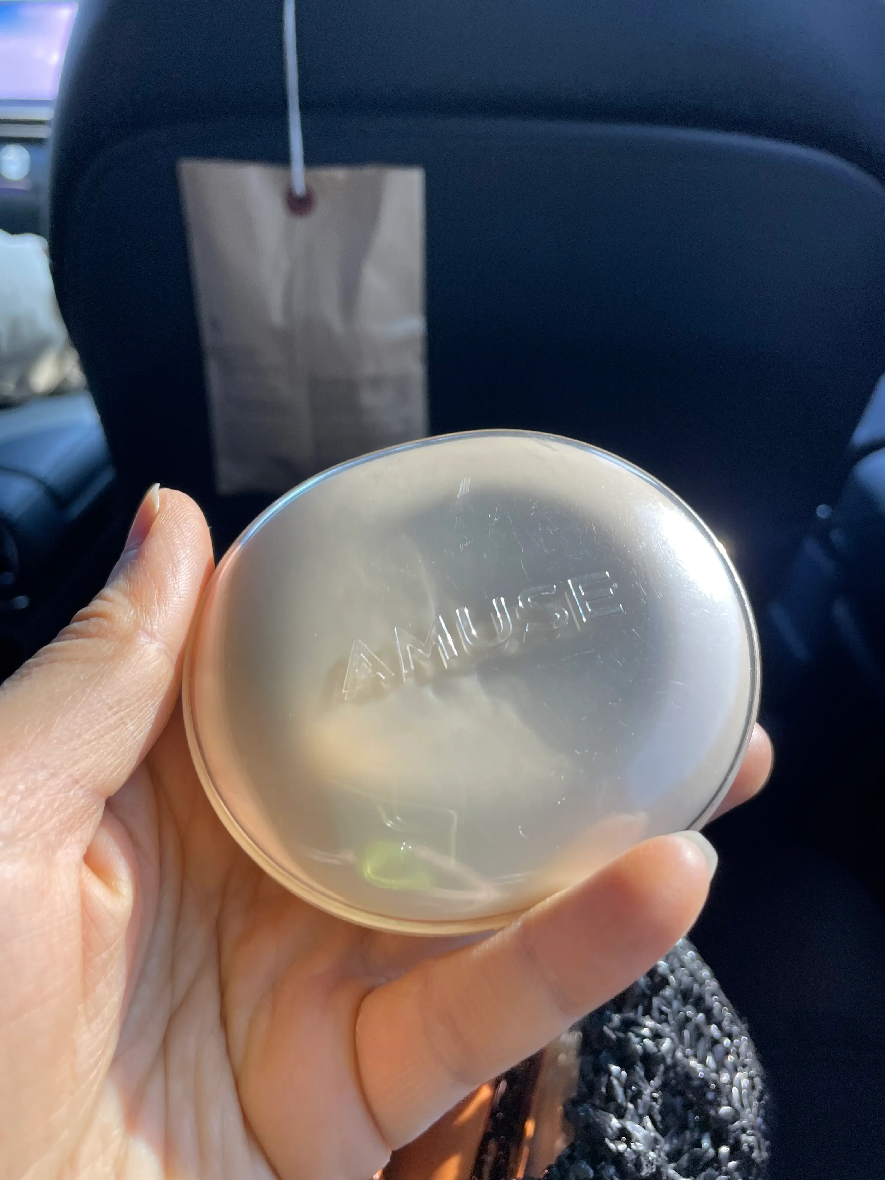 선택된 언니의파우치 리뷰 이미지 - [듀 젤리 마스터 쿠션]