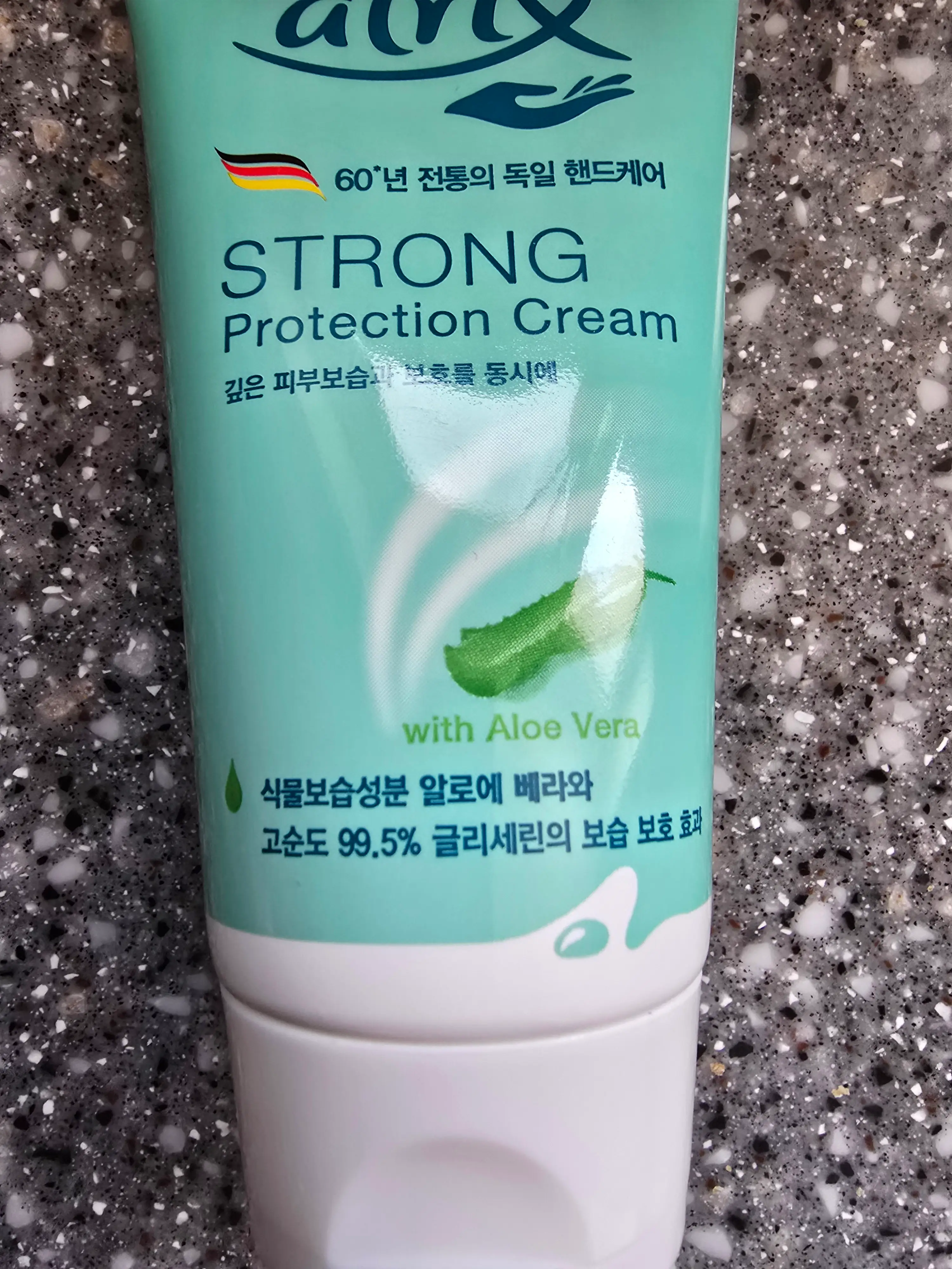 선택된 언니의파우치 리뷰 이미지 - [스트롱 프로텍션 크림]