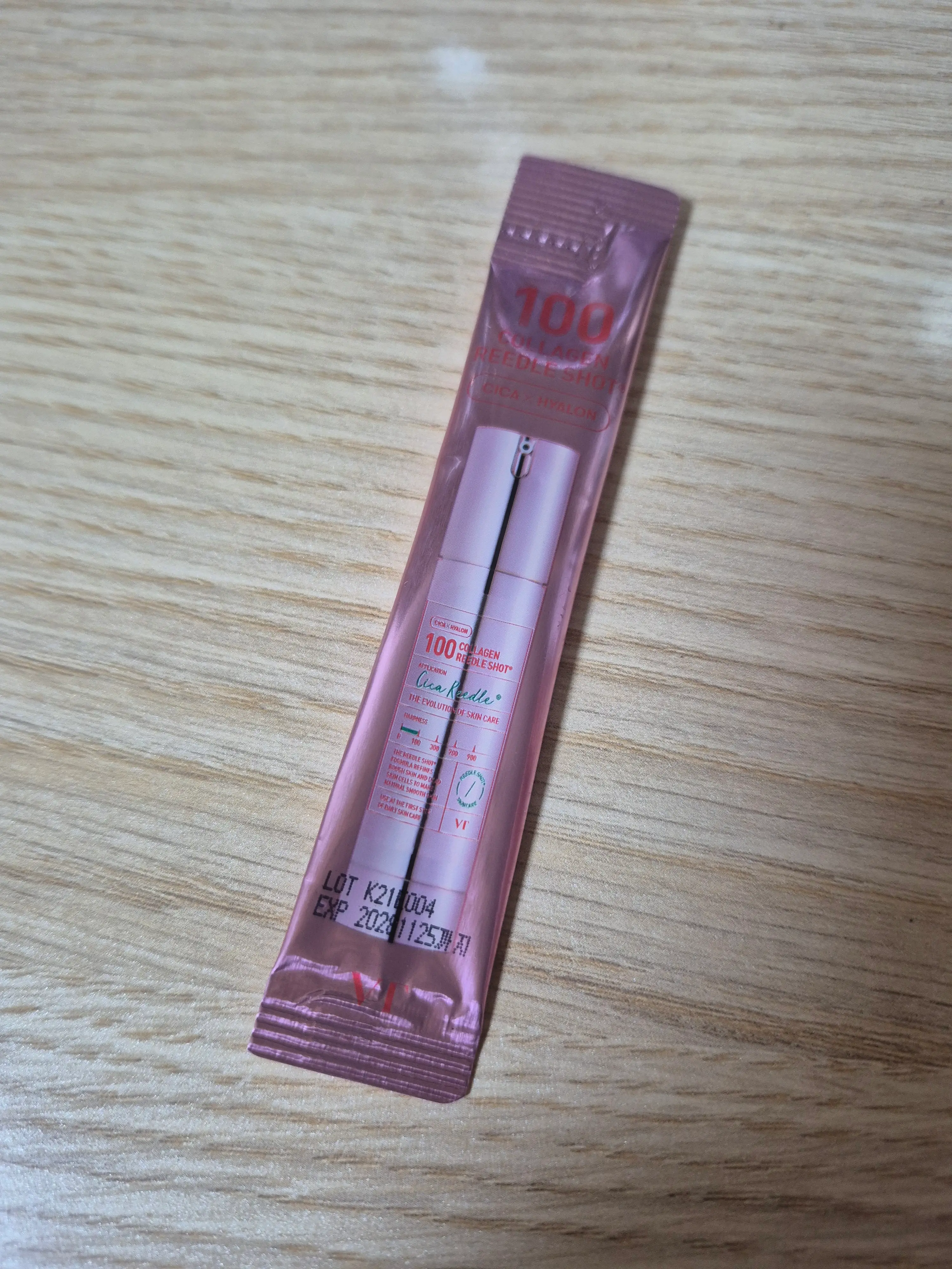 선택된 언니의파우치 리뷰 이미지 - [콜라겐 리들샷 100]