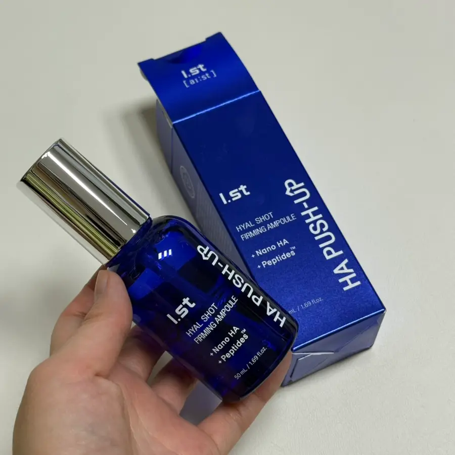 선택된 언니의파우치 리뷰 이미지 - [히알샷 푸쉬업 퍼밍 앰플]