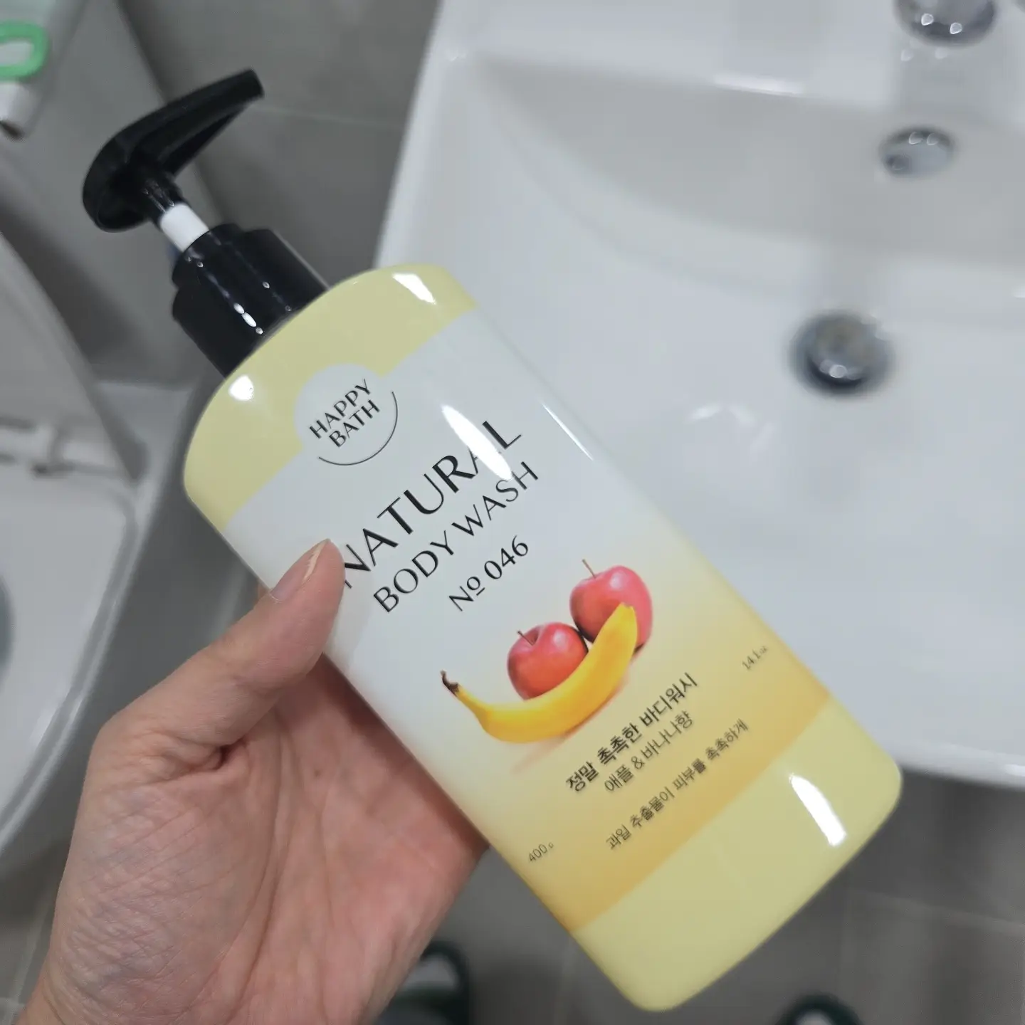 선택된 언니의파우치 리뷰 이미지 - [정말 촉촉한 바디워시]