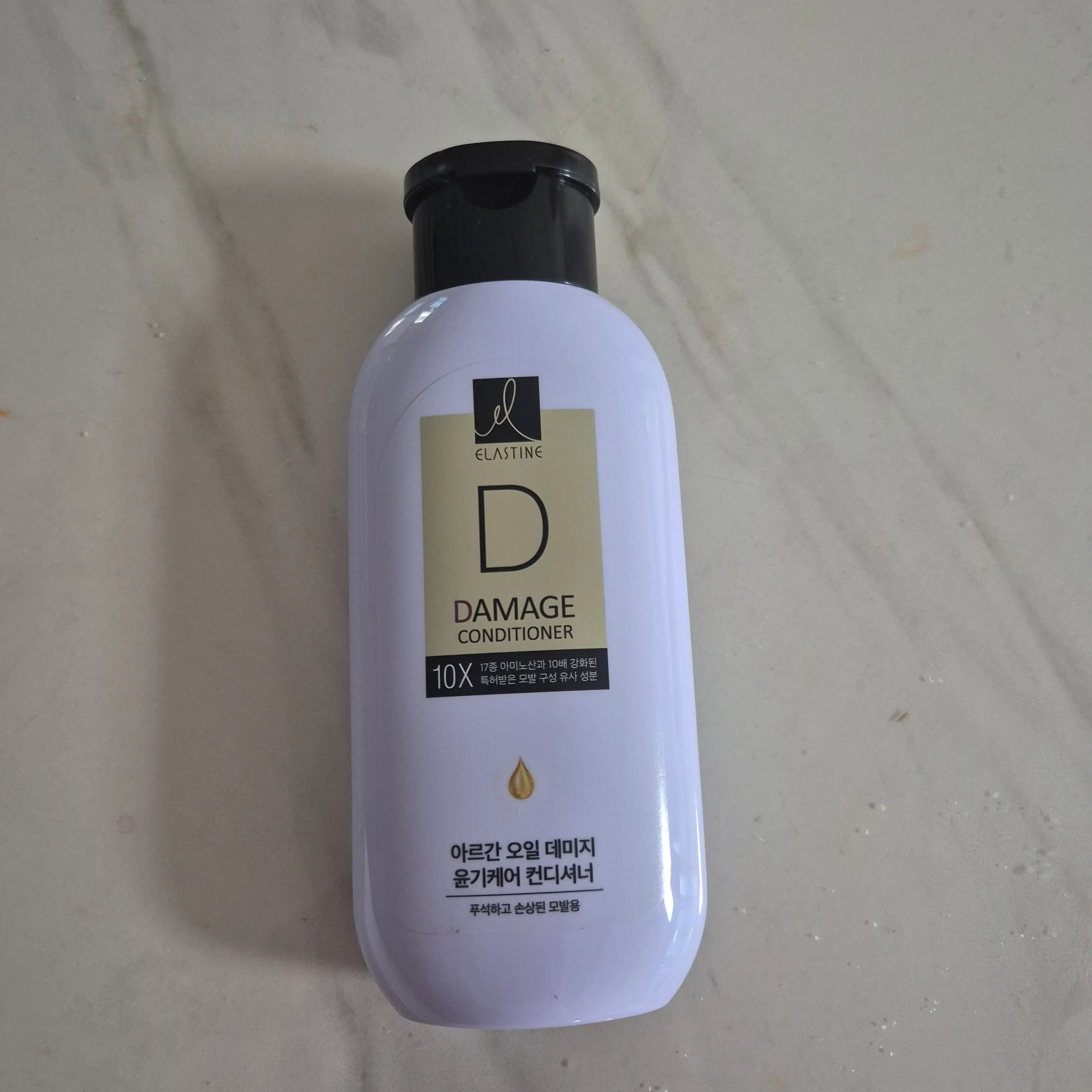 선택된 언니의파우치 리뷰 이미지 - [아르간 오일 데미지 윤기케어 10X 컨디셔너]