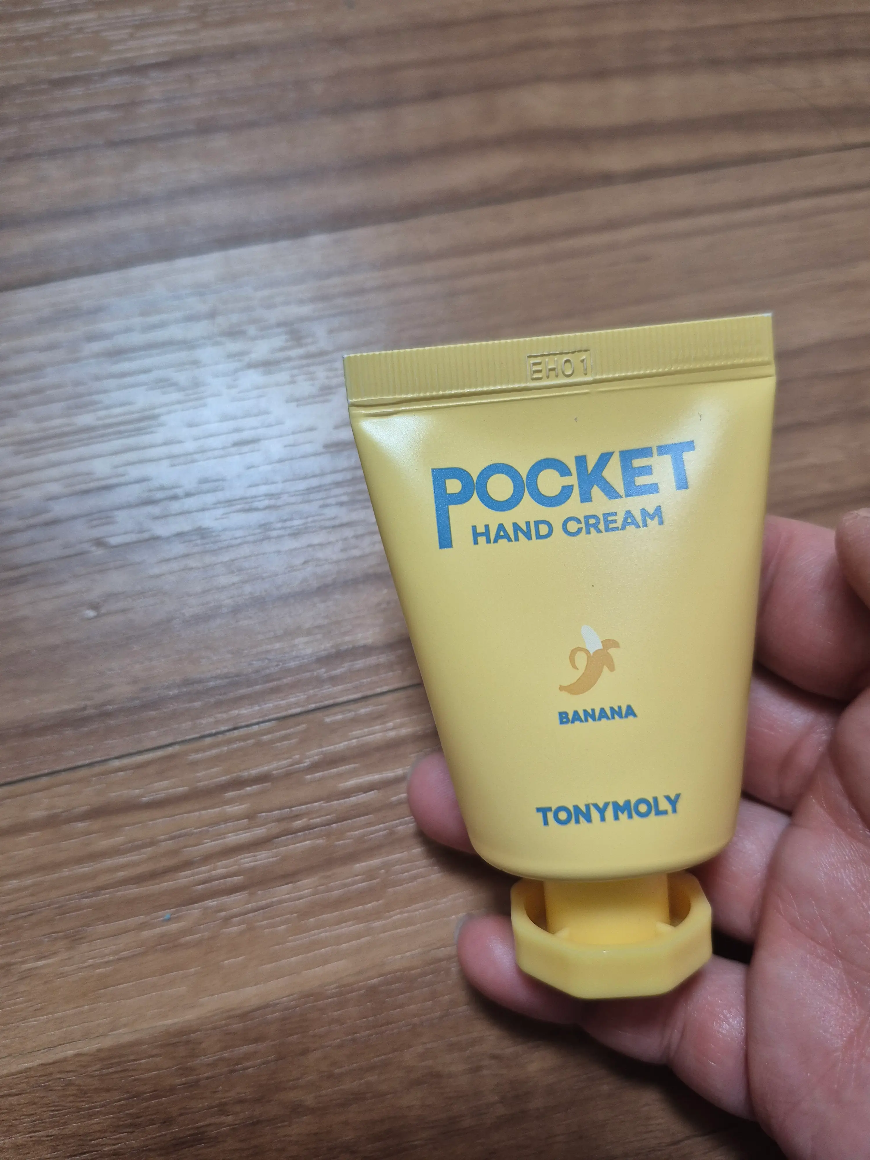 선택된 언니의파우치 리뷰 이미지 - [포켓 핸드크림]