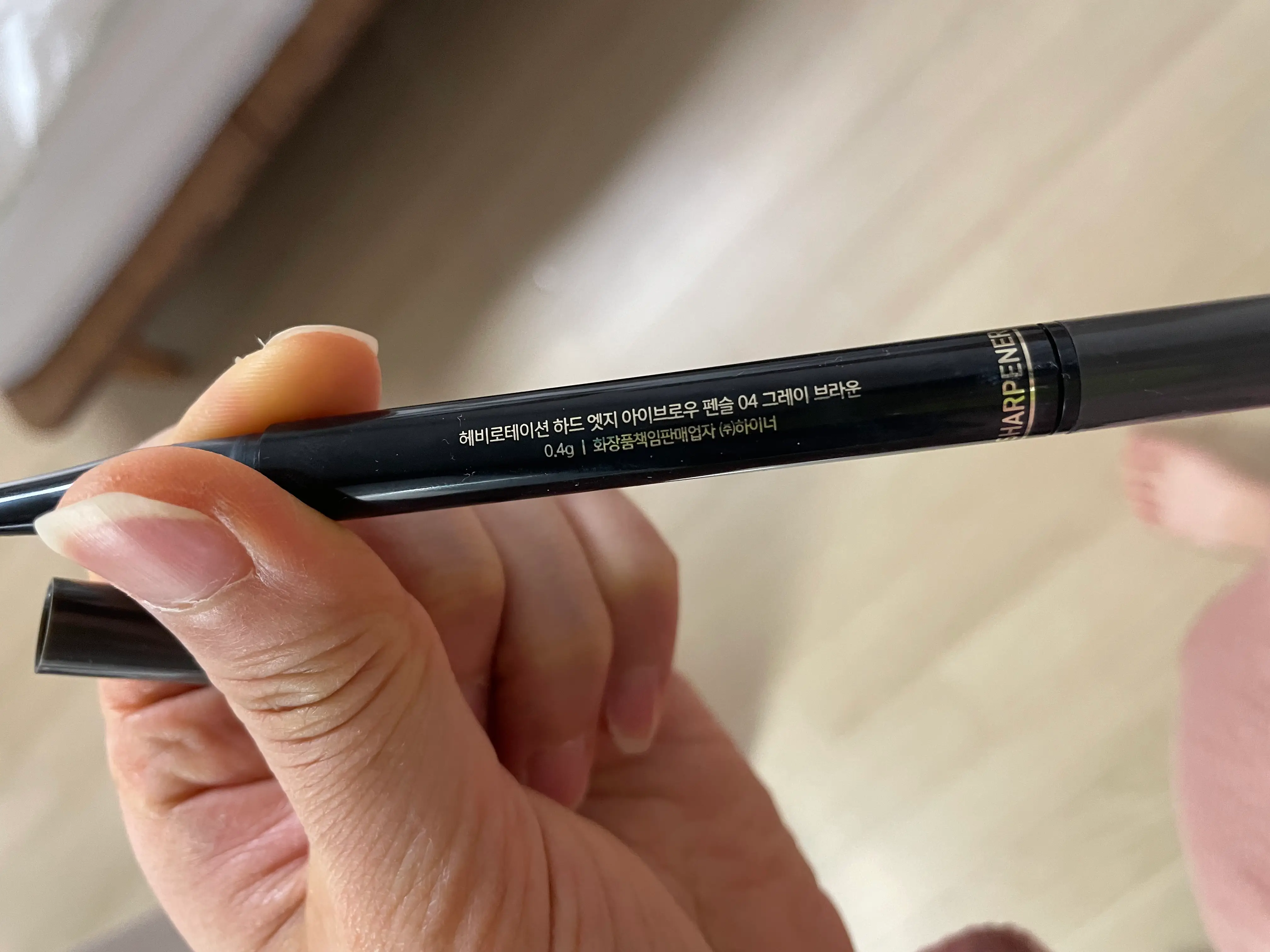 선택된 언니의파우치 리뷰 이미지 - [헤비로테이션 하드 엣지 아이브로우 펜슬]