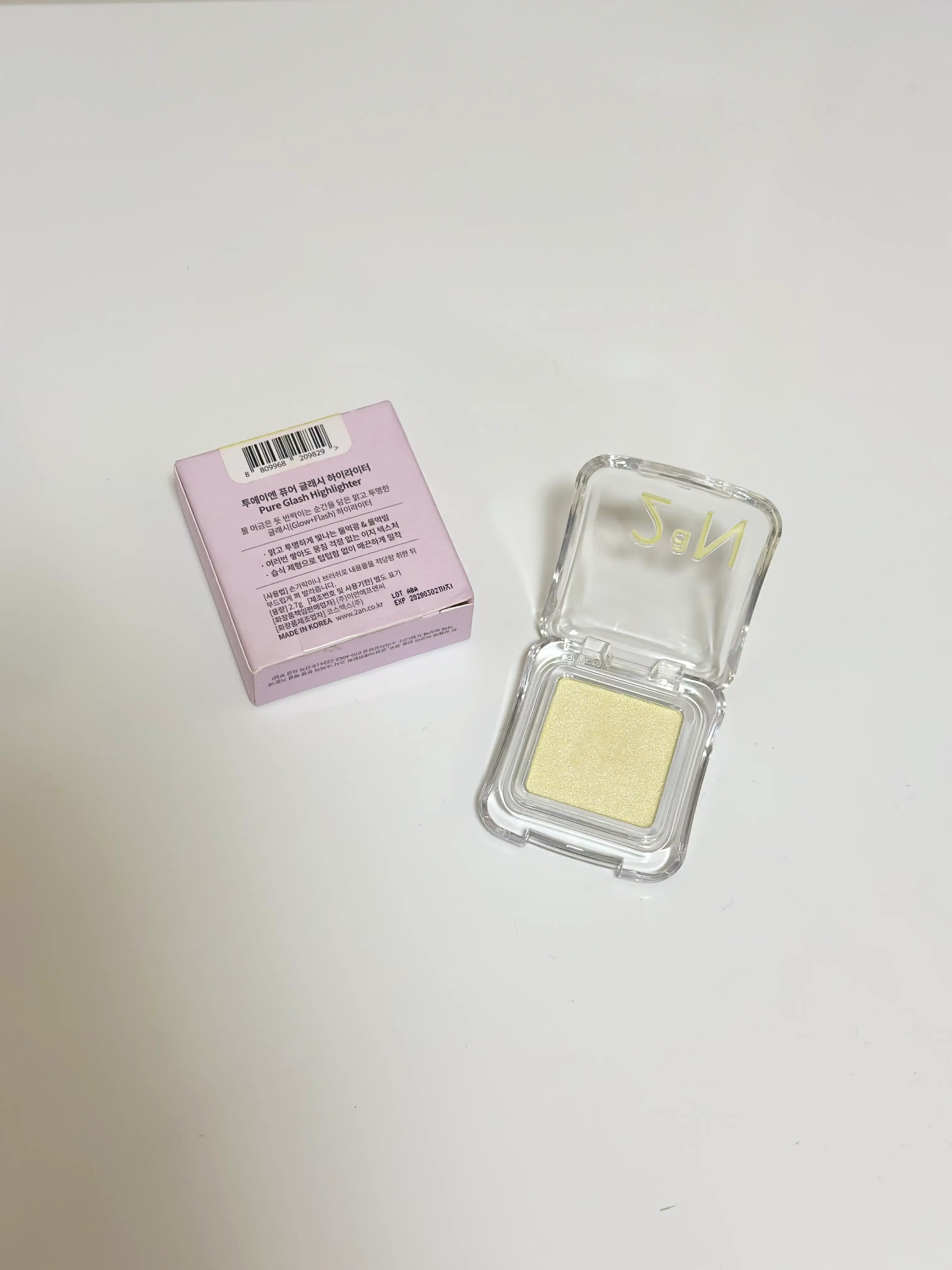 선택된 언니의파우치 리뷰 이미지 - [퓨어 글래시 하이라이터]