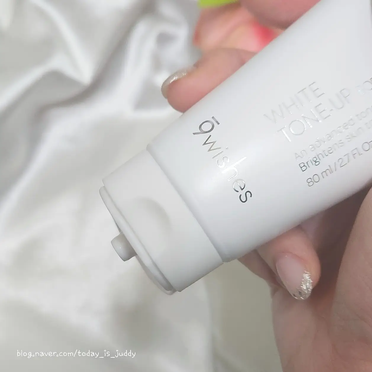 선택된 언니의파우치 리뷰 이미지 - [화이트 톤업 바디 세럼]