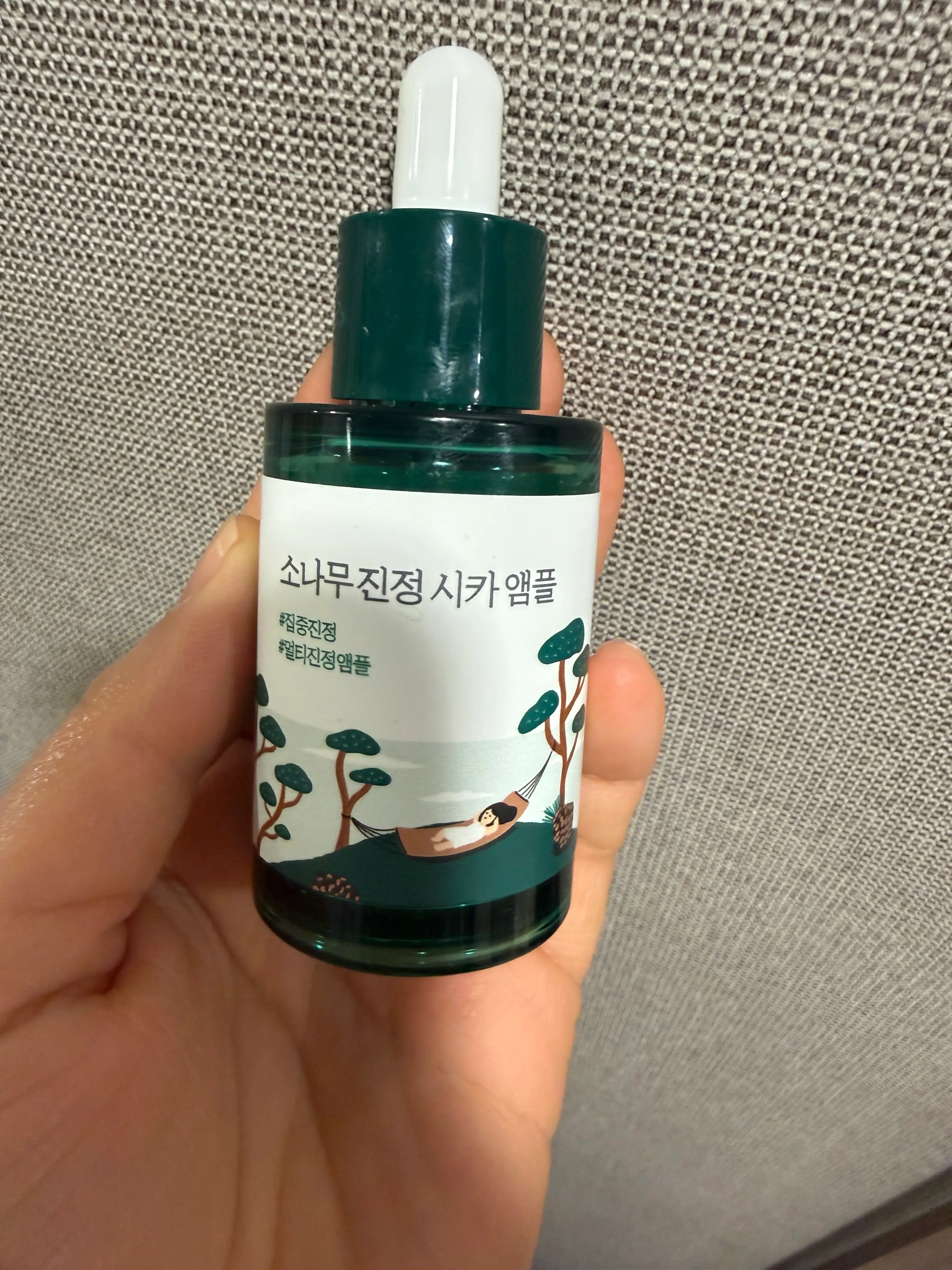 선택된 언니의파우치 리뷰 이미지 - [소나무 진정 시카 앰플]