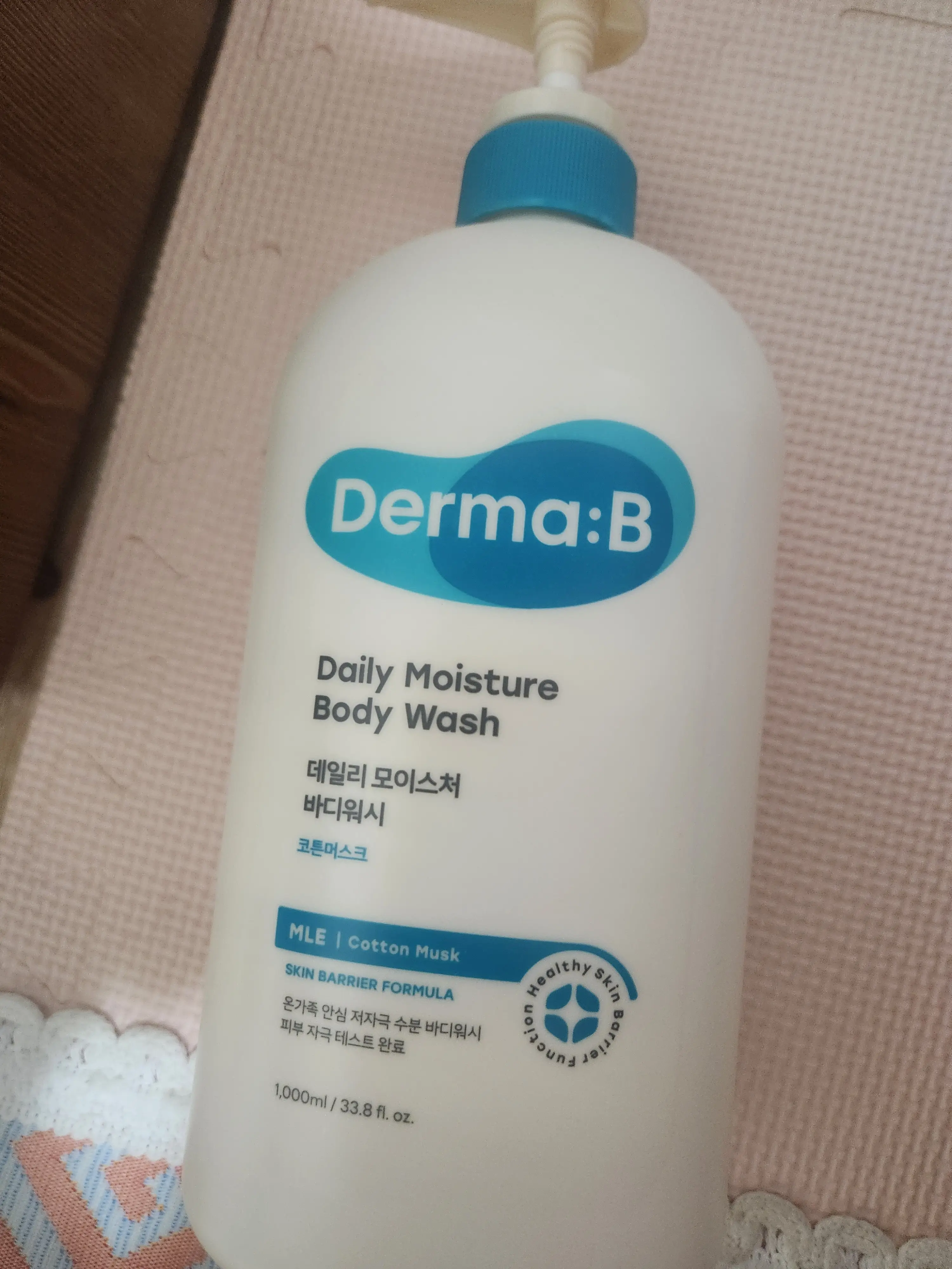 선택된 언니의파우치 리뷰 이미지 - [데일리 모이스처 바디 워시 [코튼머스크]]