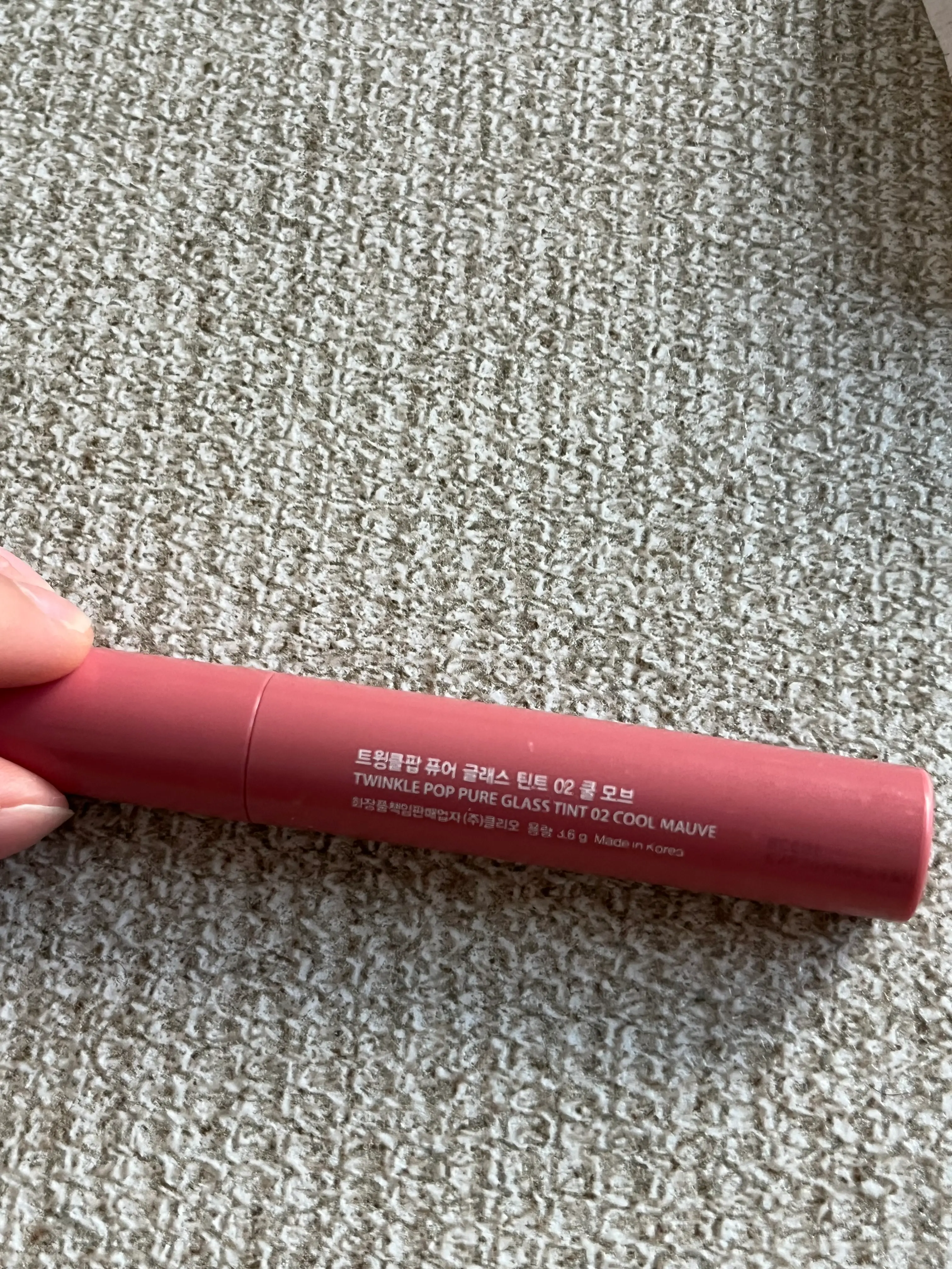 선택된 언니의파우치 리뷰 이미지 - [퍼스널 프라이머]